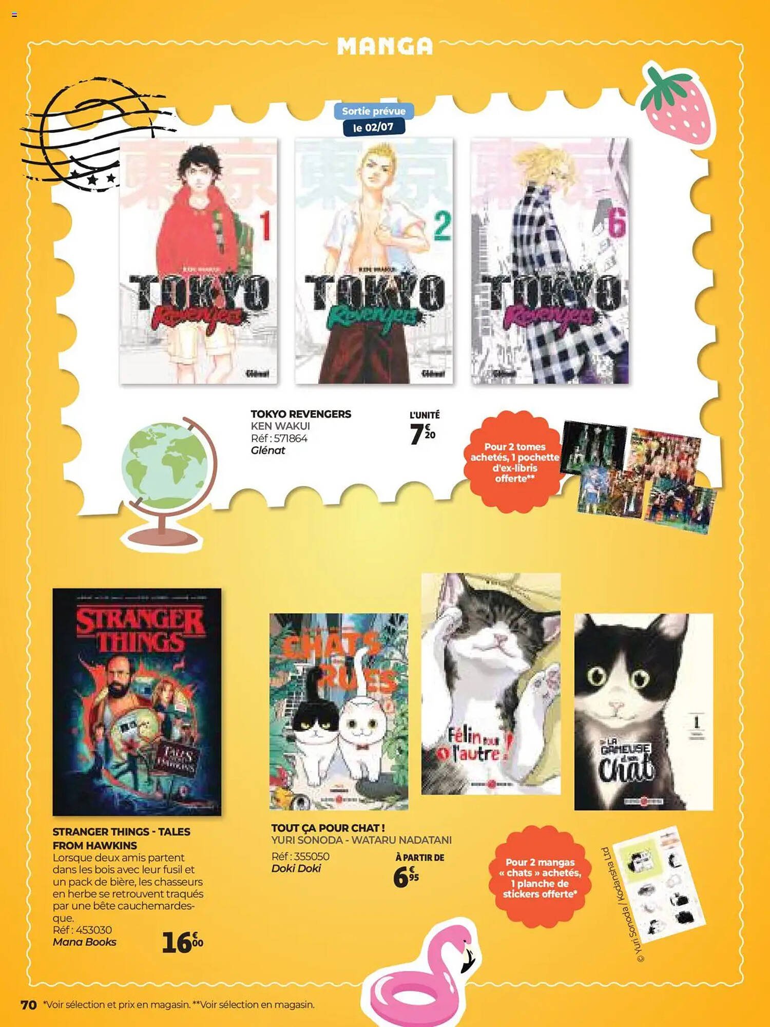 Catalogue Auchan (2025-06-25 - 2025-08-31)