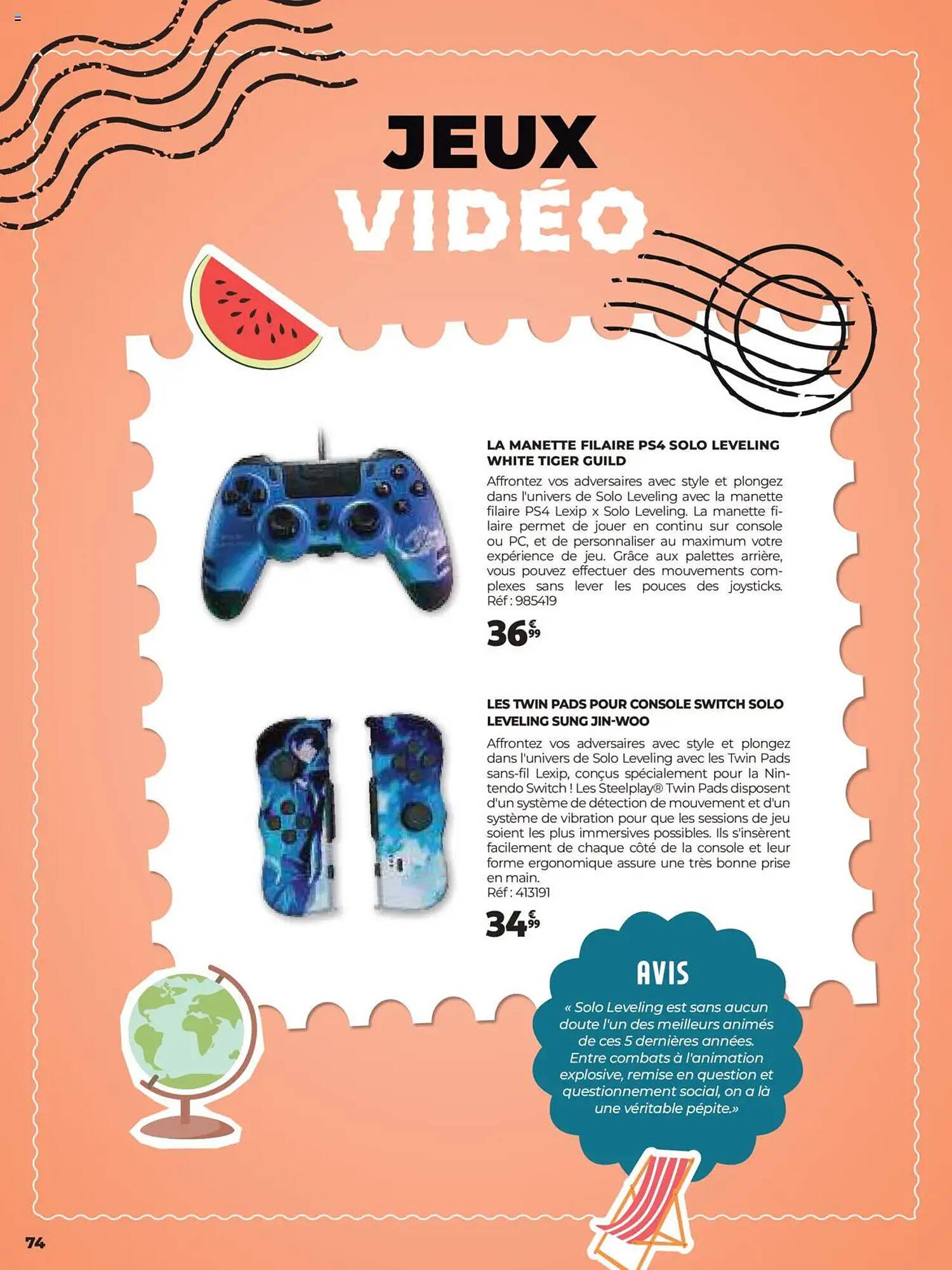 Catalogue Auchan (2025-06-25 - 2025-08-31)
