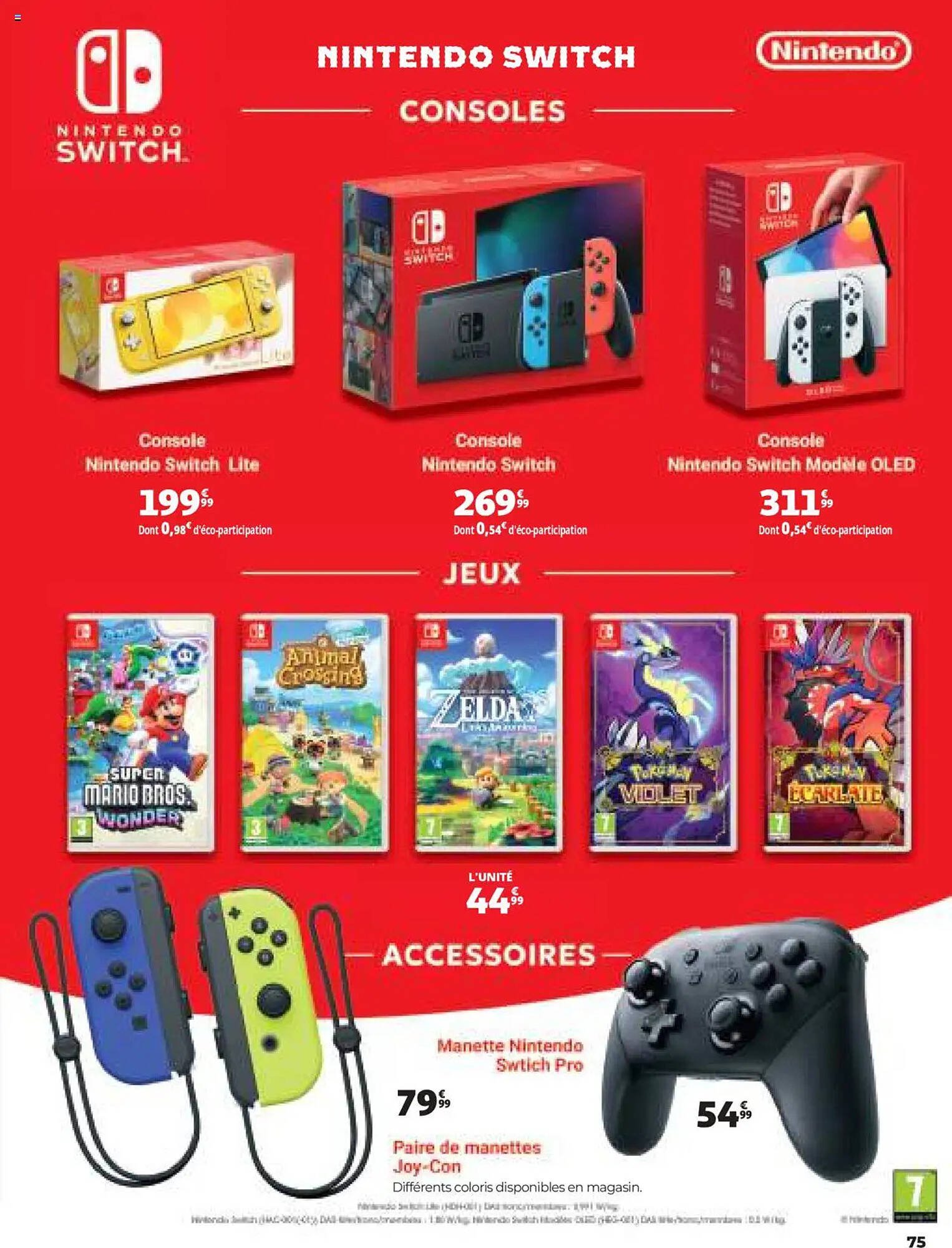Catalogue Auchan (2025-06-25 - 2025-08-31)