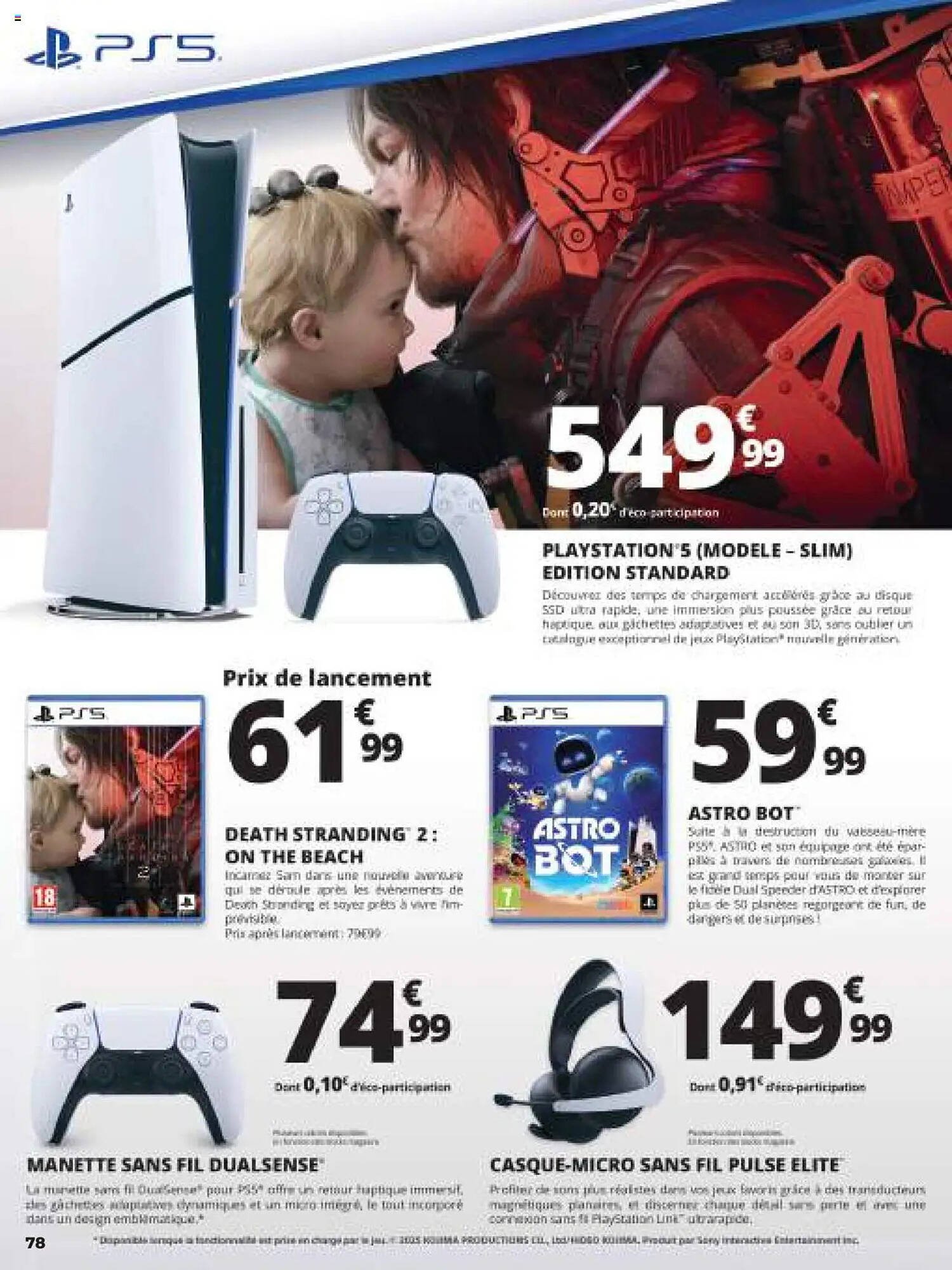 Catalogue Auchan (2025-06-25 - 2025-08-31)