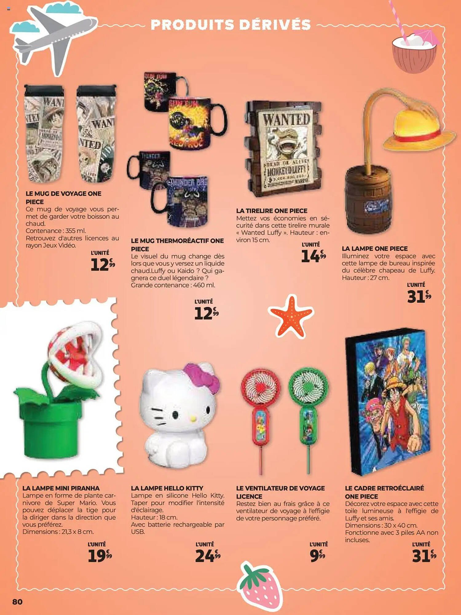 Catalogue Auchan (2025-06-25 - 2025-08-31)
