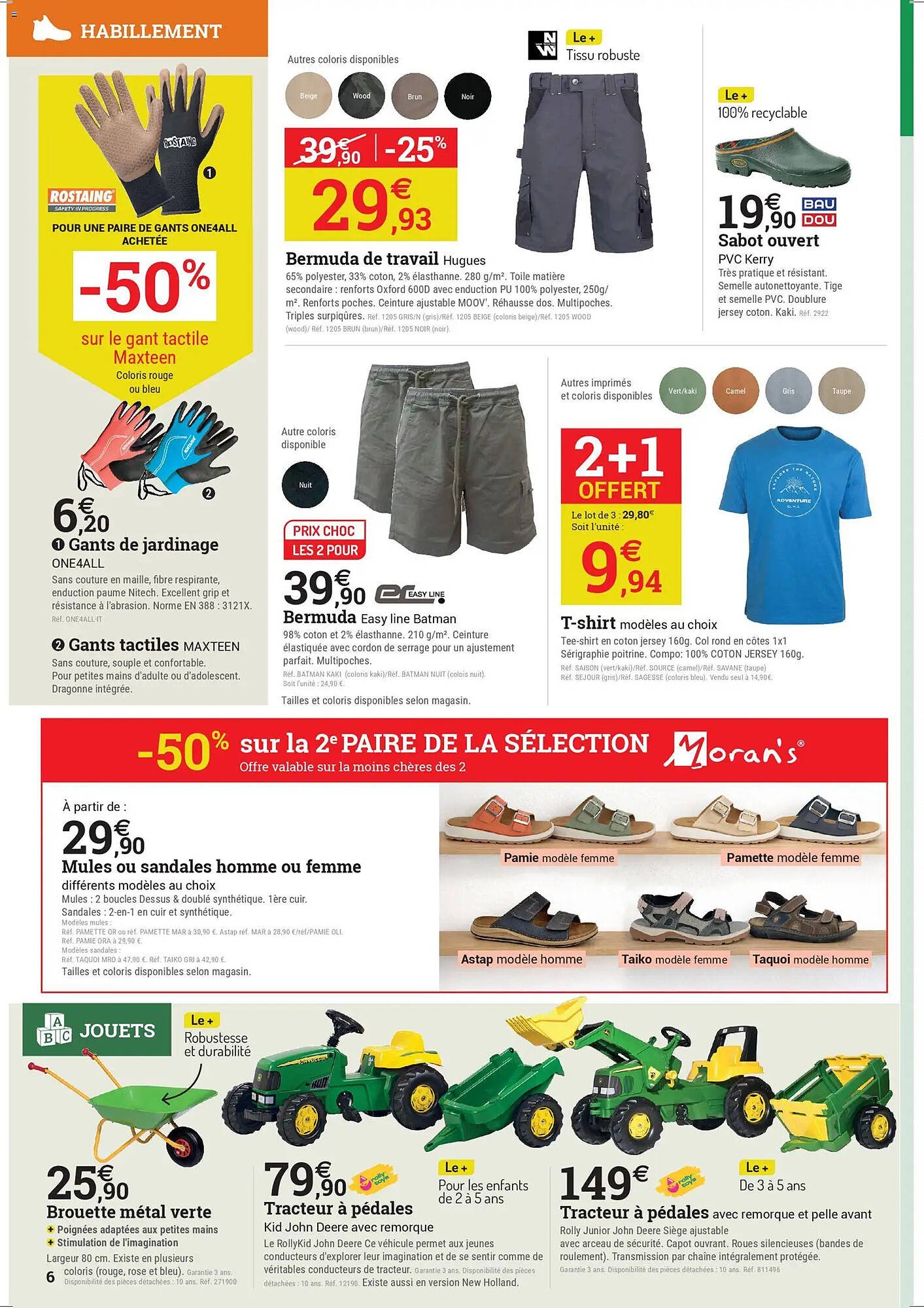 Catalogue Espace emeraude