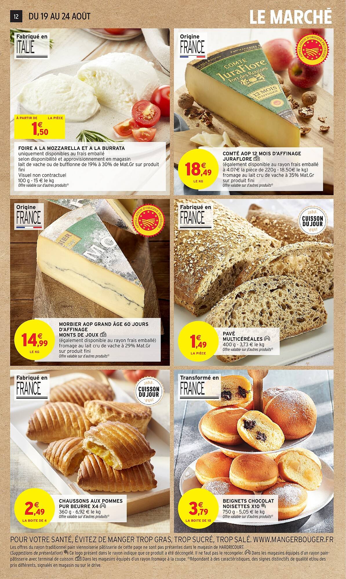 Catalogue Intermarché (2025-08-19 - 2025-08-31)