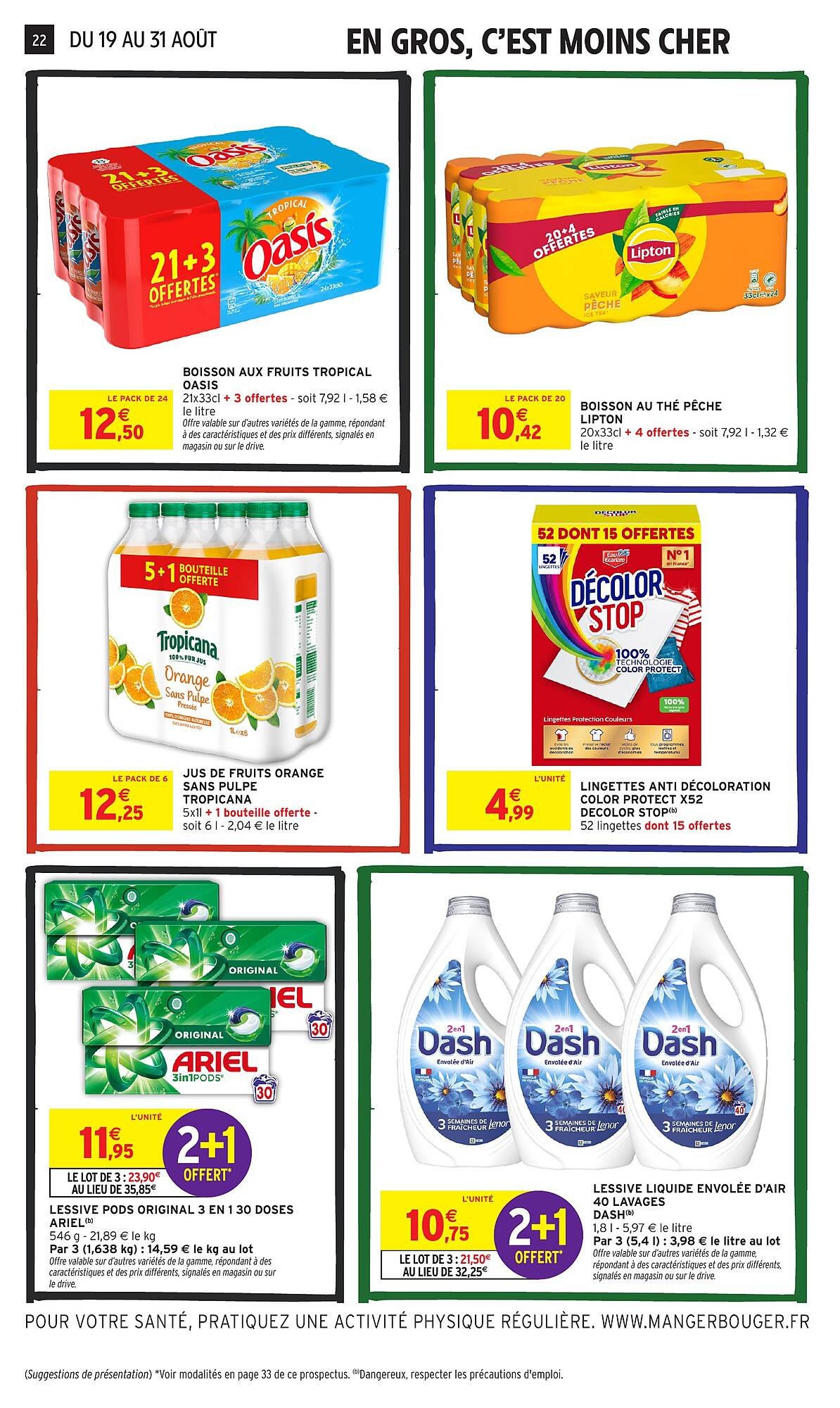 Catalogue Intermarché (2025-08-19 - 2025-08-31)
