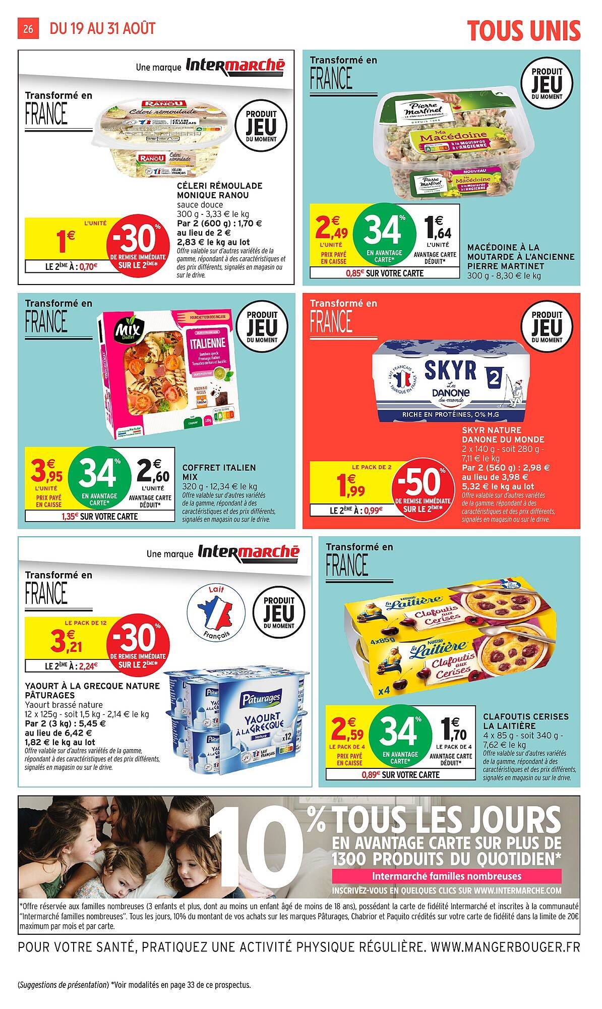 Catalogue Intermarché (2025-08-19 - 2025-08-31)