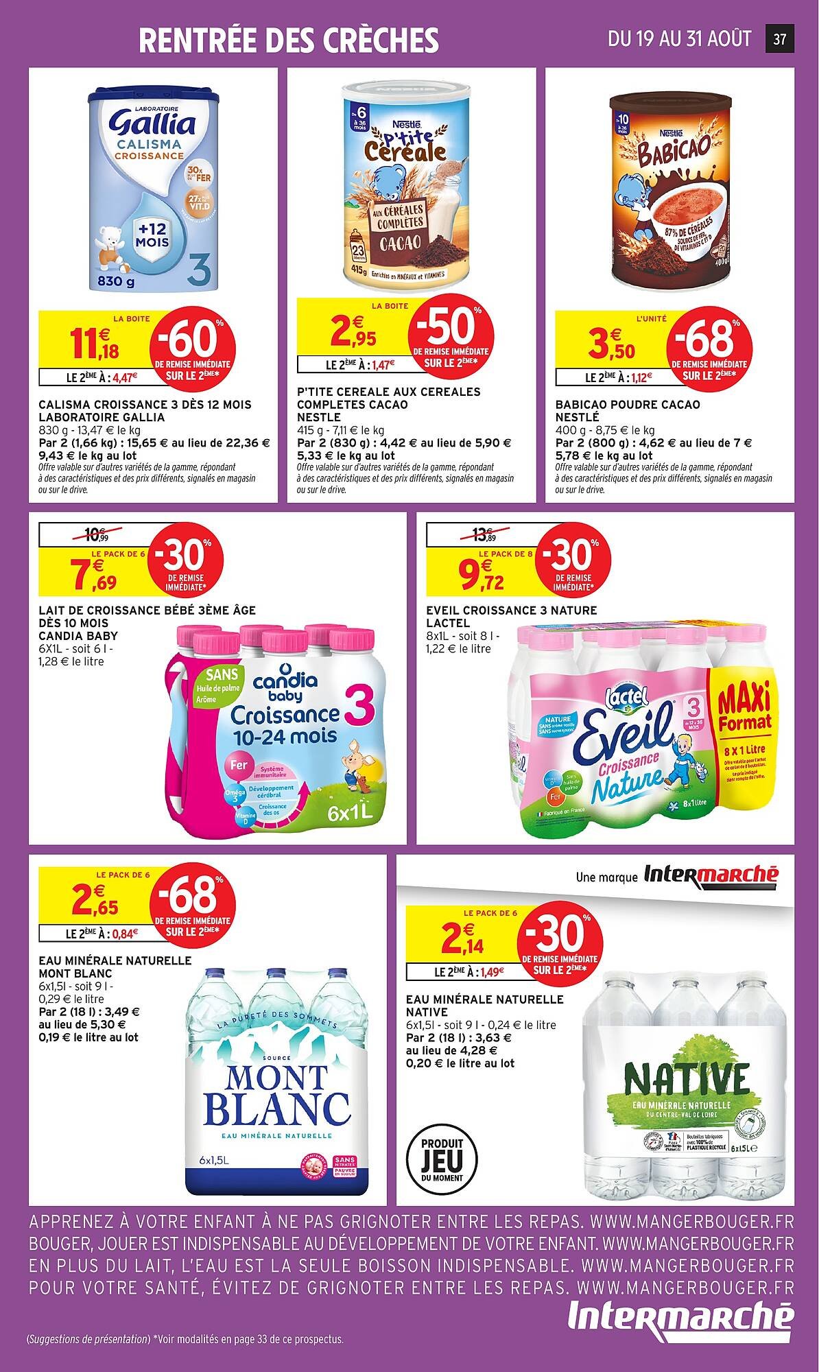 Catalogue Intermarché (2025-08-19 - 2025-08-31)