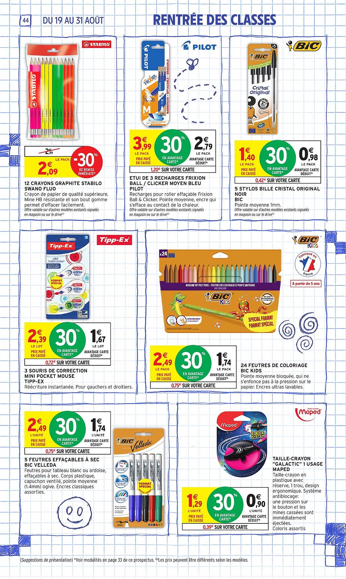 Catalogue Intermarché (2025-08-19 - 2025-08-31)