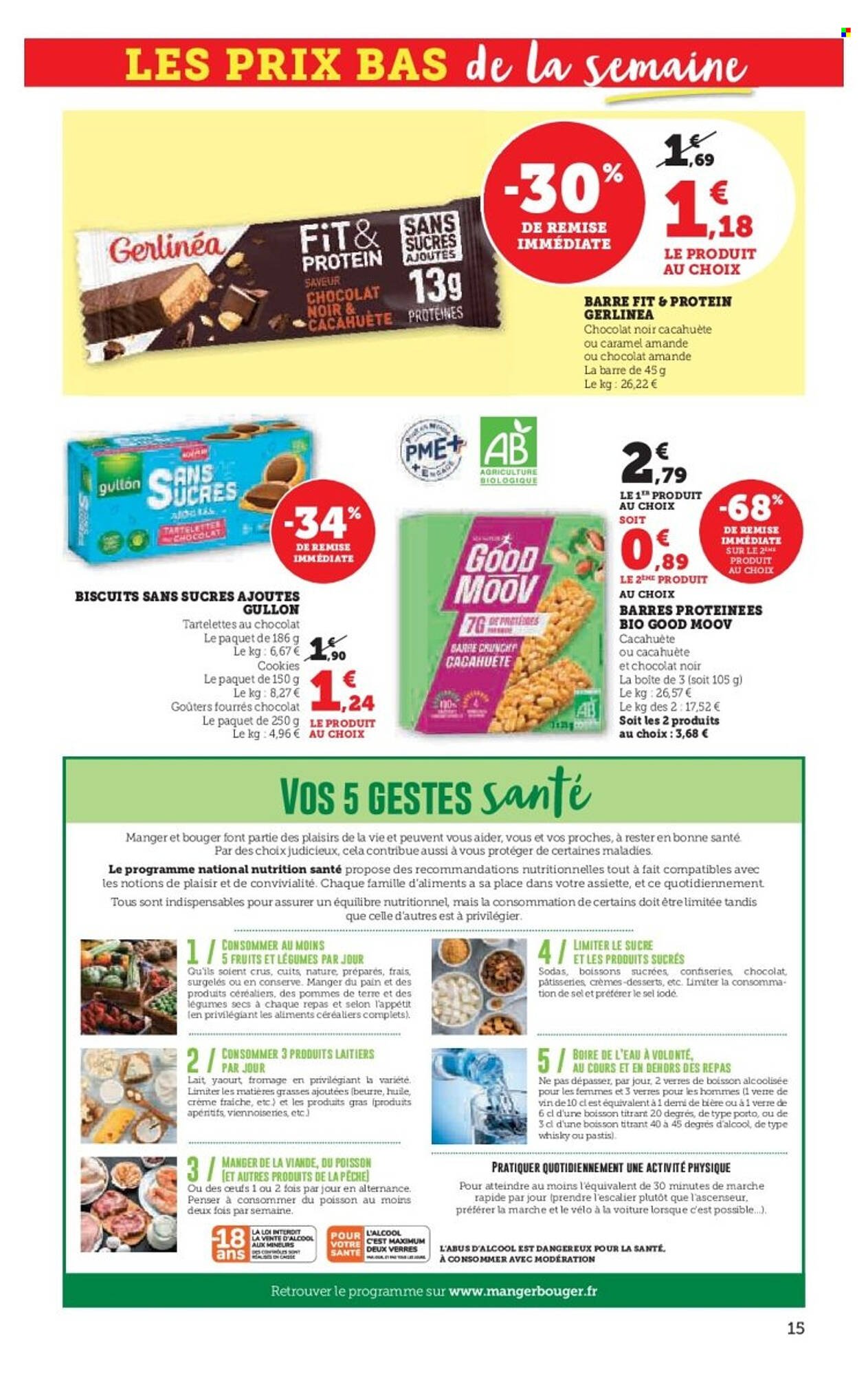 Catalogue Super U (2025-09-02 - 2025-09-14)