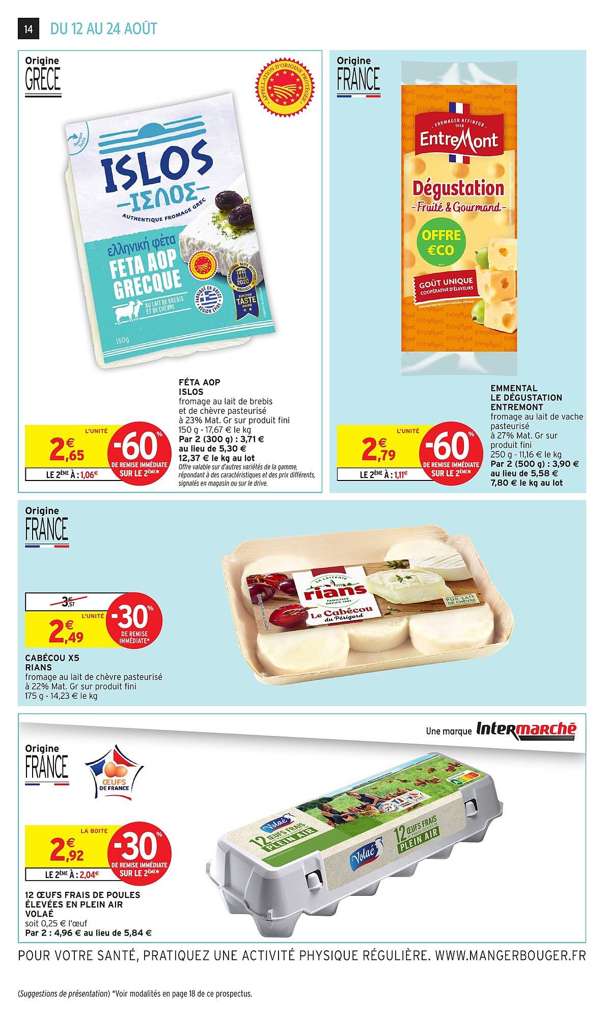 Catalogue Intermarché (2025-08-12 - 2025-08-24)