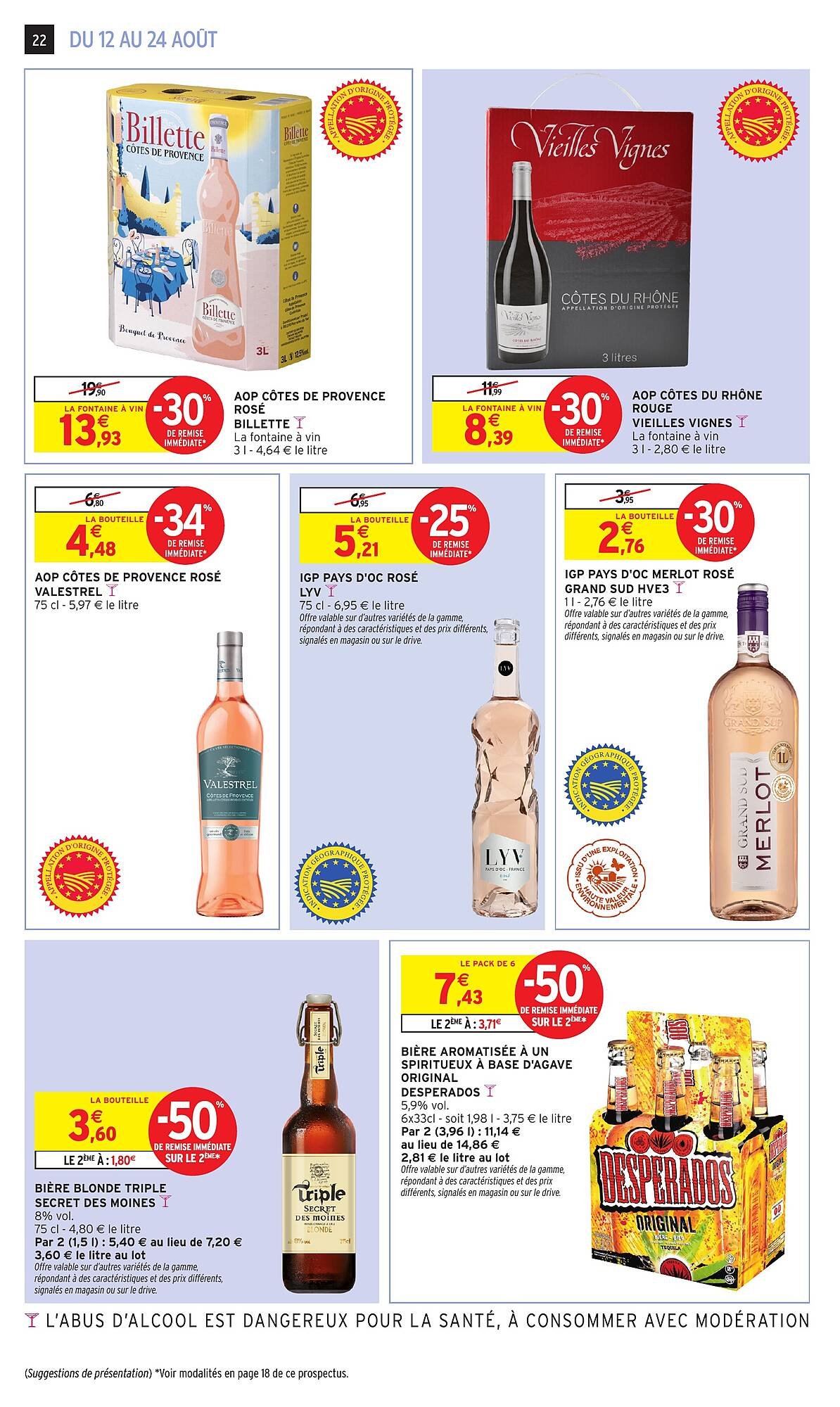 Catalogue Intermarché (2025-08-12 - 2025-08-24)