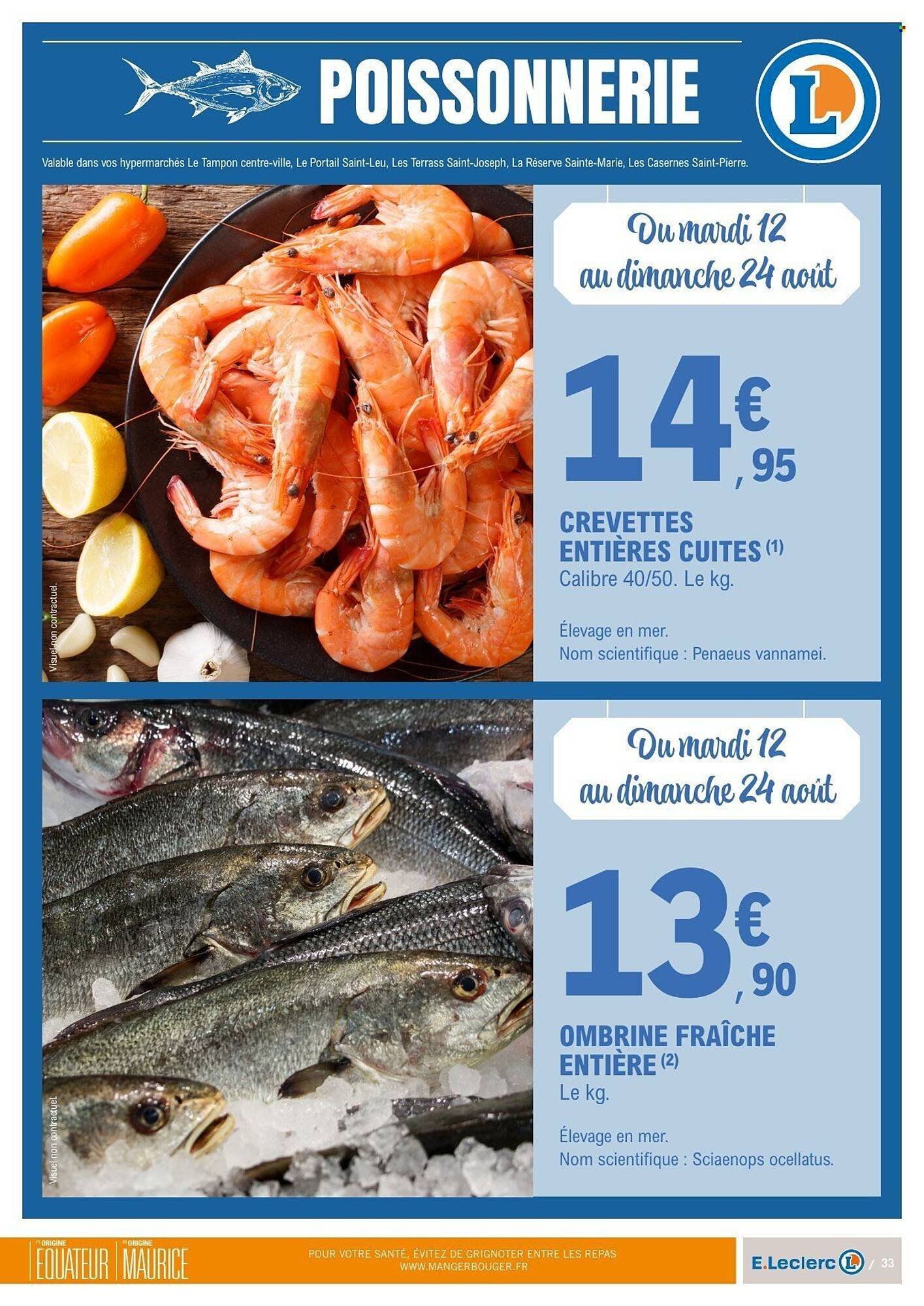 Catalogue E.Leclerc (2025-08-12 - 2025-08-24)