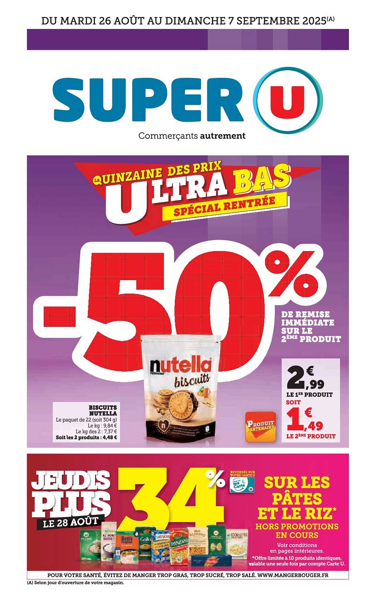 Catalogue Super U (2025-08-26 - 2025-09-07)