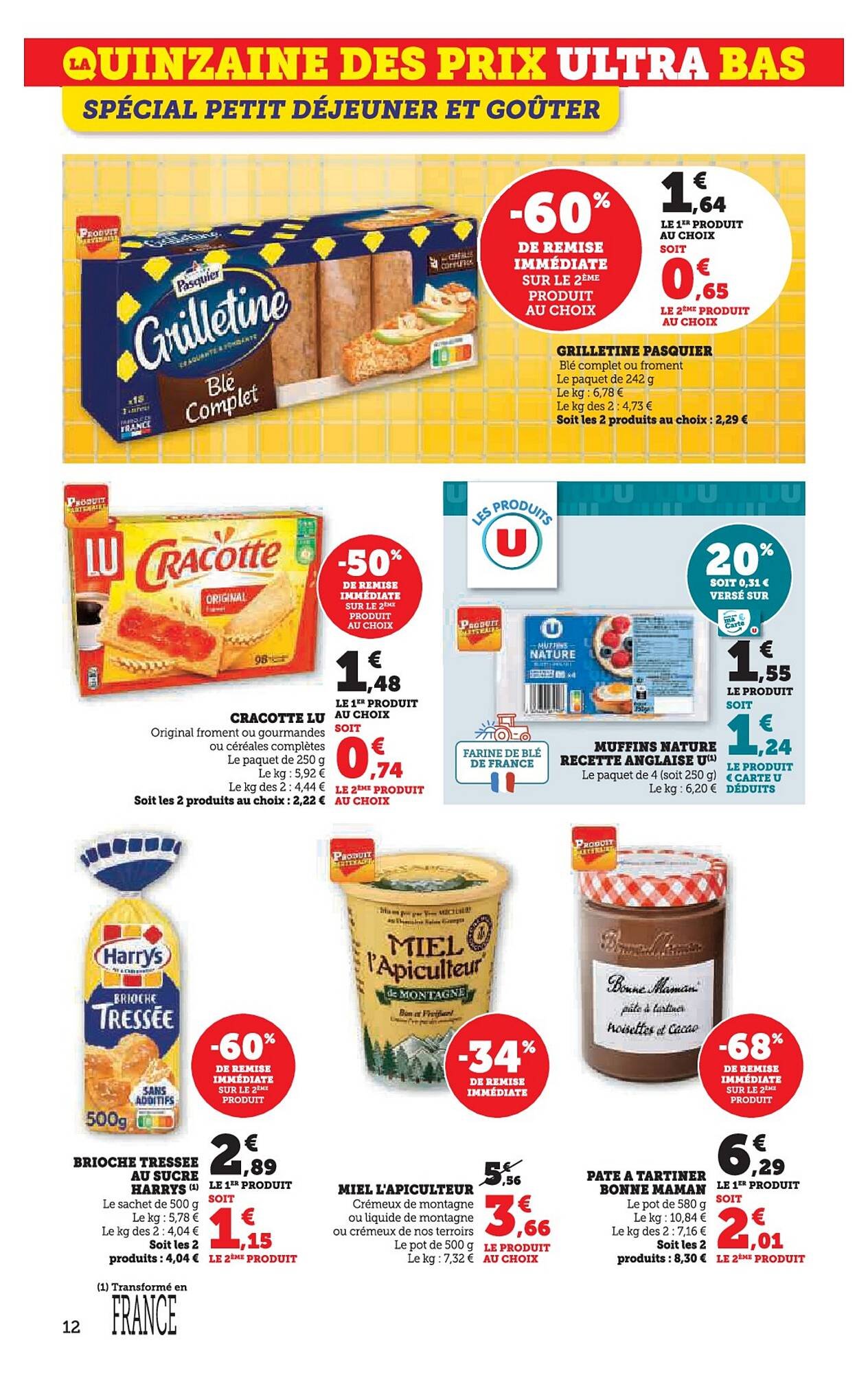 Catalogue Super U (2025-08-26 - 2025-09-07)