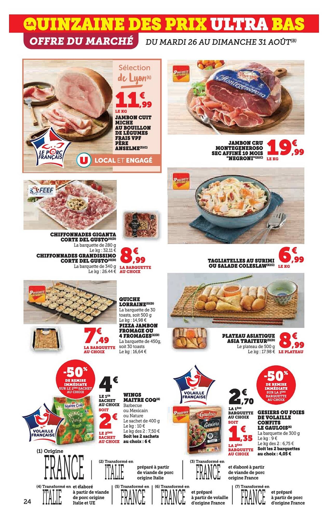 Catalogue Super U (2025-08-26 - 2025-09-07)