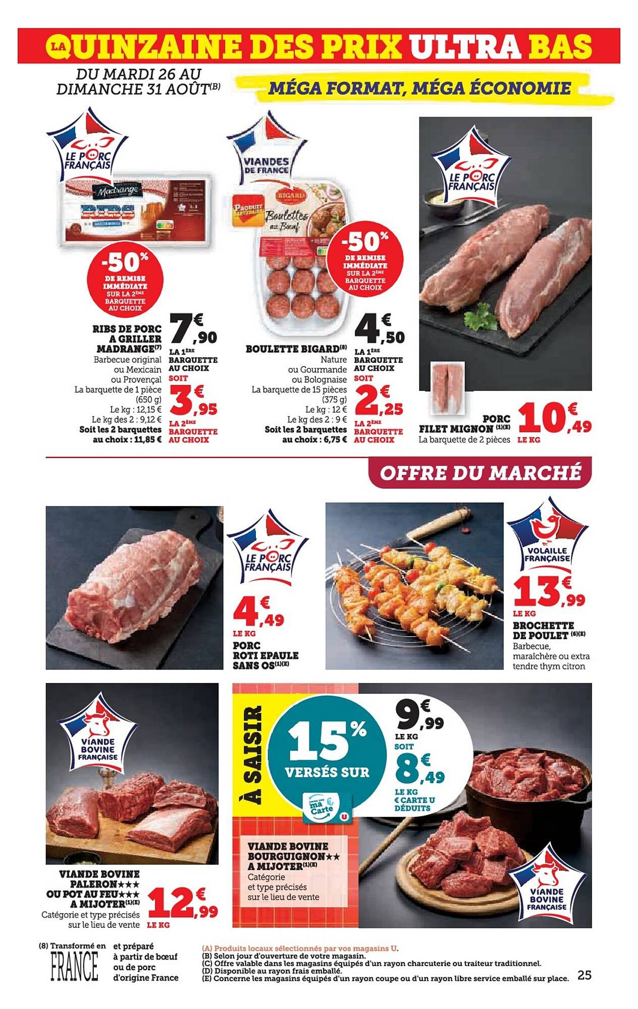 Catalogue Super U (2025-08-26 - 2025-09-07)