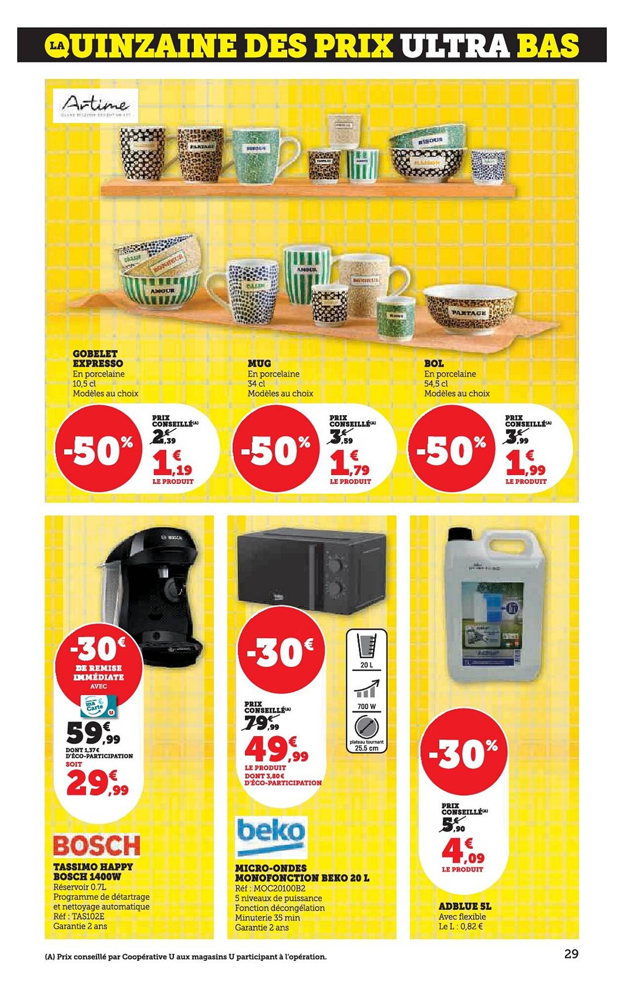 Catalogue Super U (2025-08-26 - 2025-09-07)