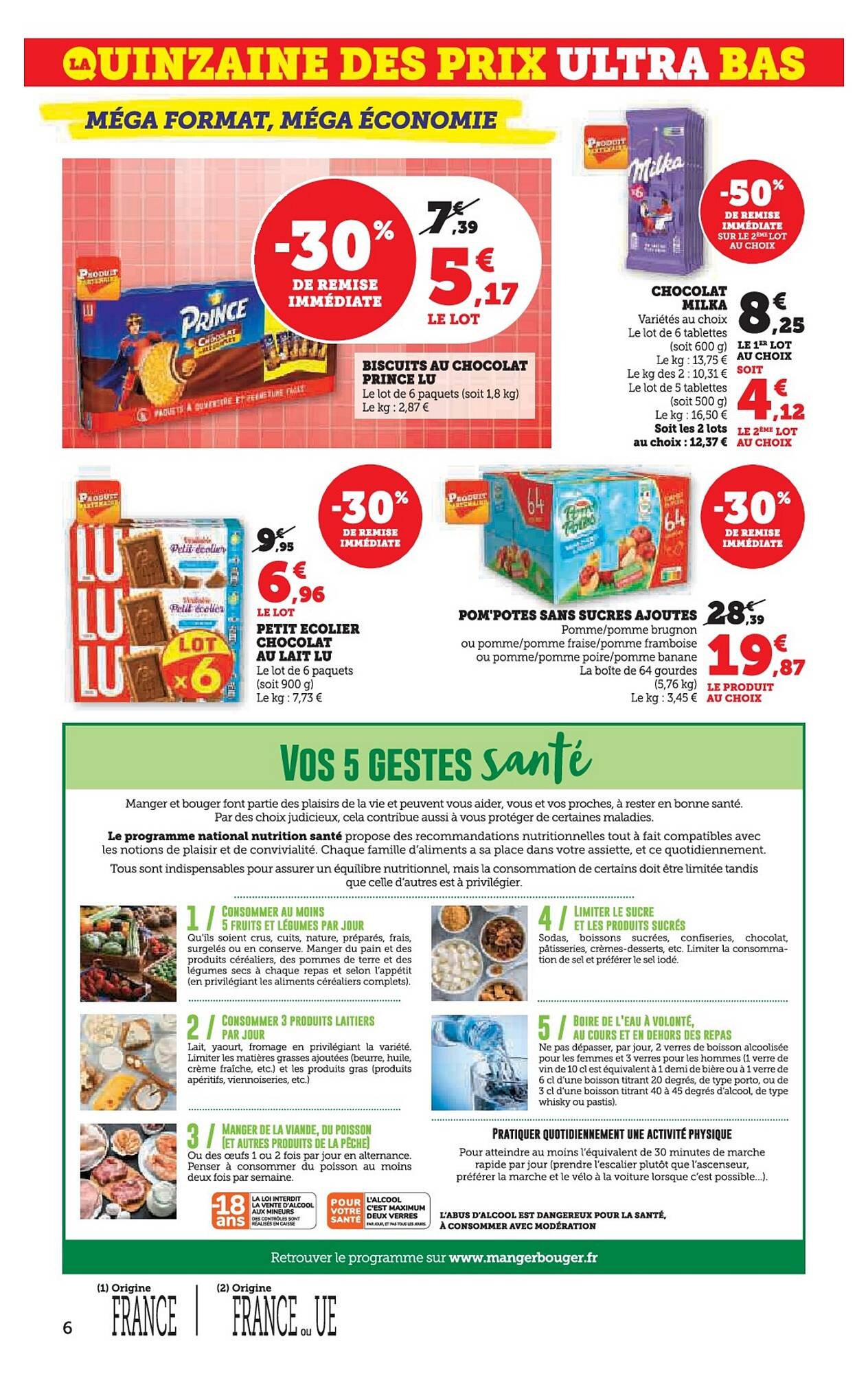 Catalogue Super U (2025-08-26 - 2025-09-07)