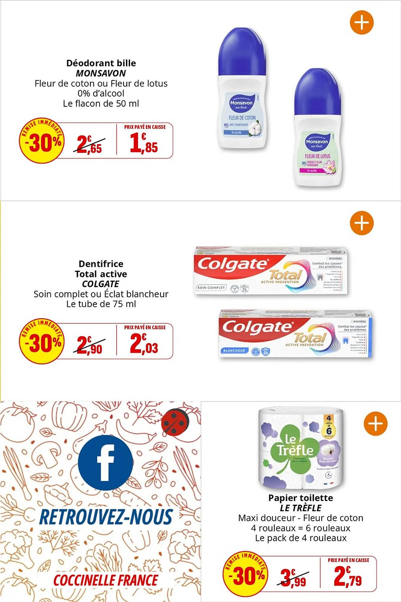 Catalogue Coccinelle Express (2025-09-24 - 2025-10-05)