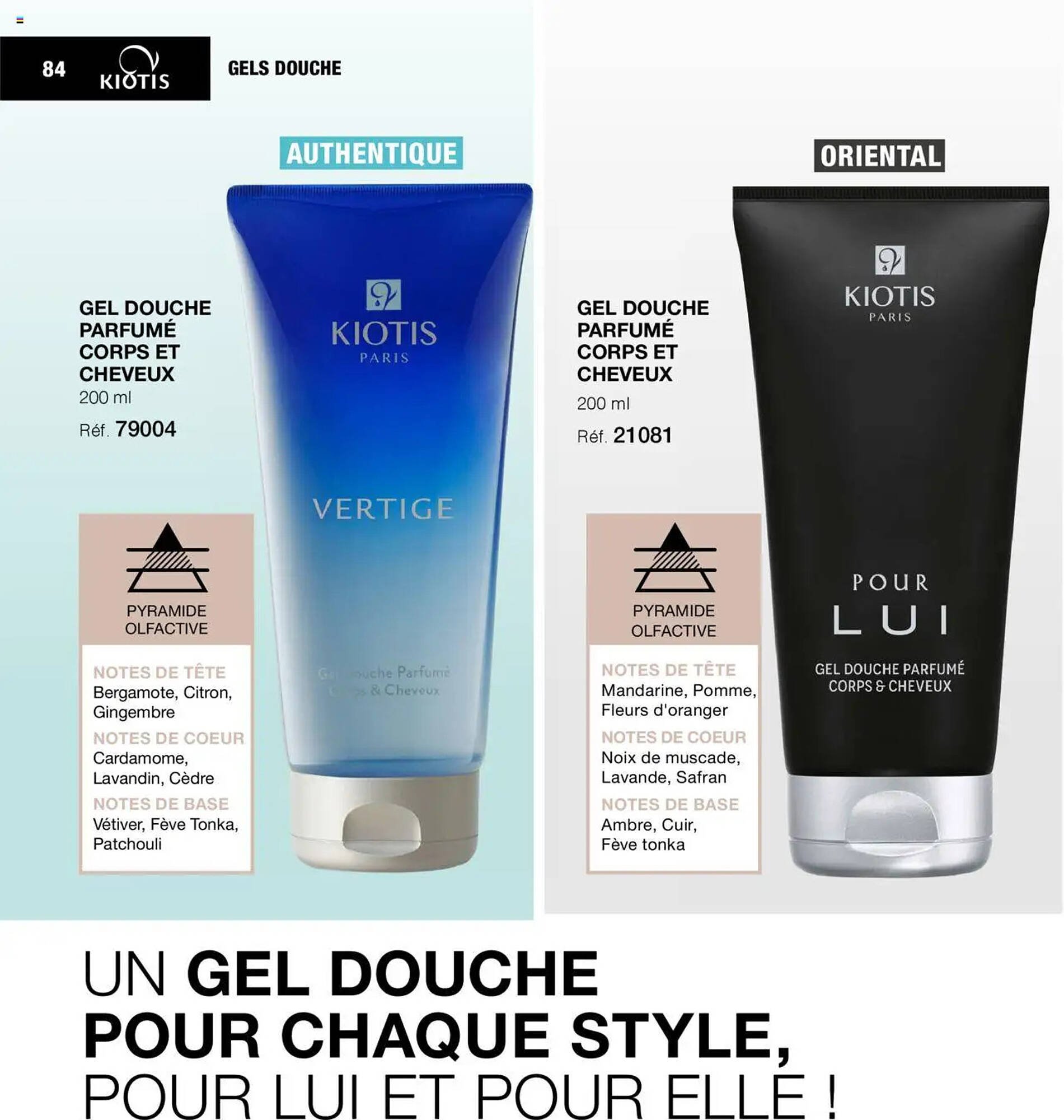 Catalogue Stanhome (2025-08-25 - 2025-09-07)