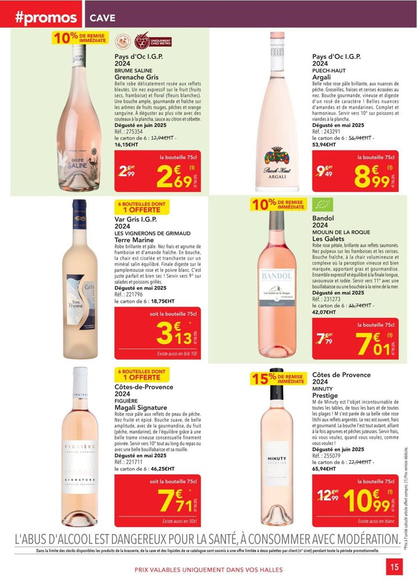 Catalogue METRO (2025-07-17 - 2025-08-13)