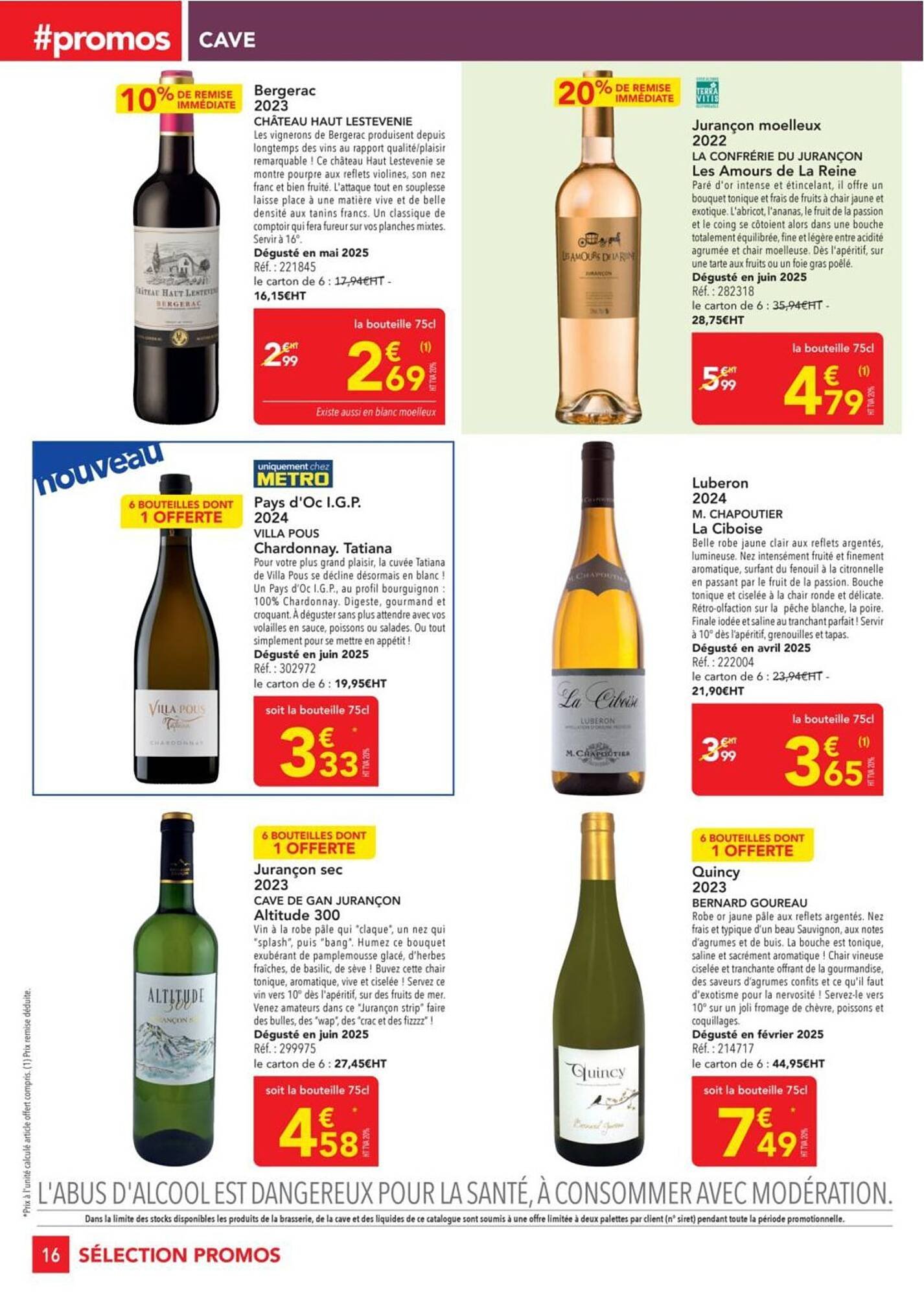 Catalogue METRO (2025-07-17 - 2025-08-13)
