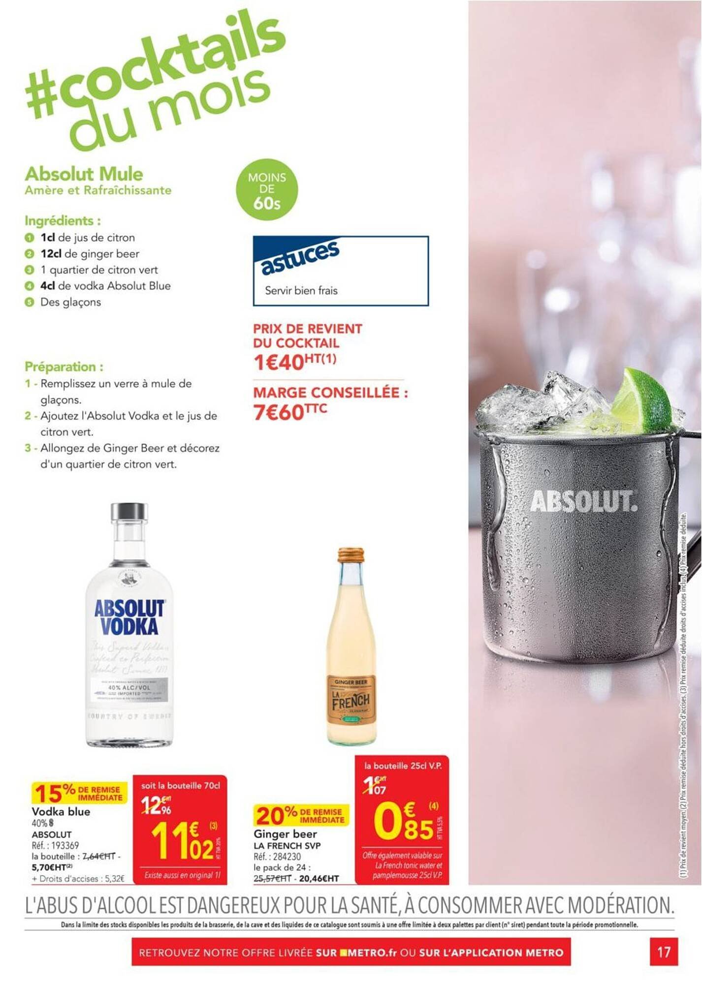 Catalogue METRO (2025-07-17 - 2025-08-13)