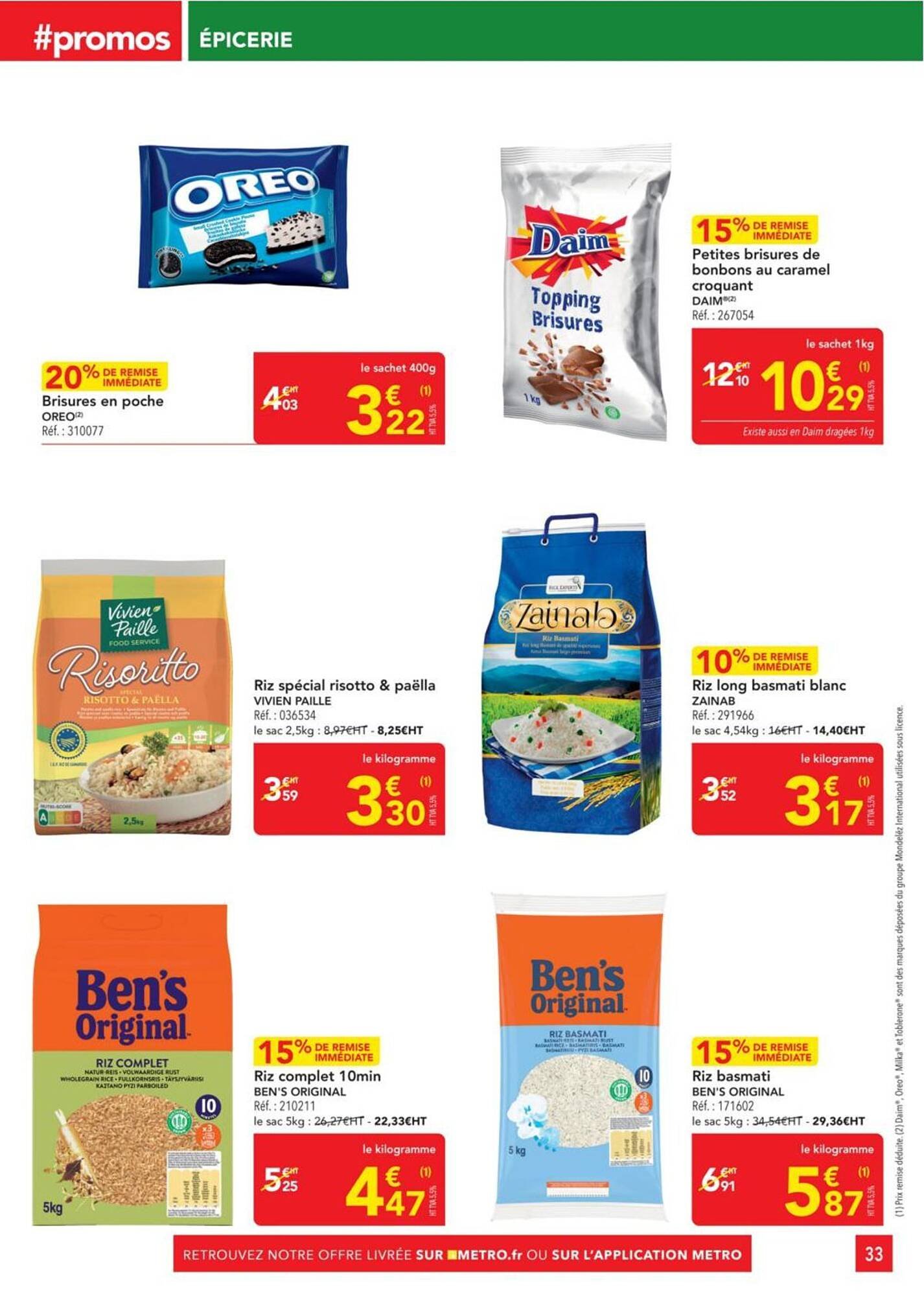 Catalogue METRO (2025-07-17 - 2025-08-13)