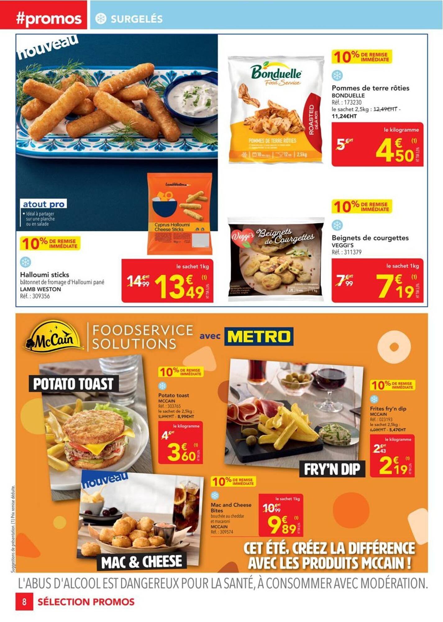Catalogue METRO (2025-07-17 - 2025-08-13)