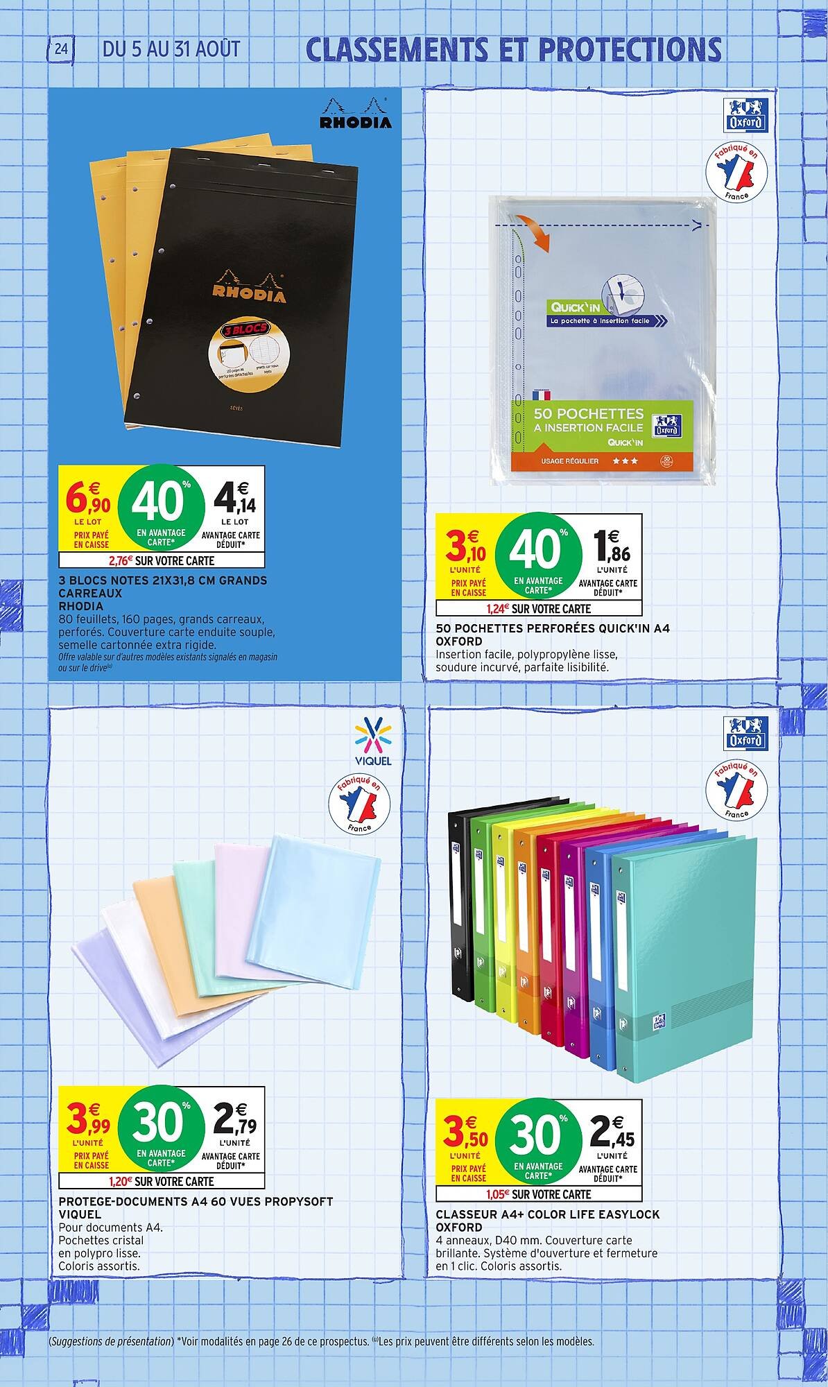 Catalogue Intermarché (2025-08-05 - 2025-08-31)