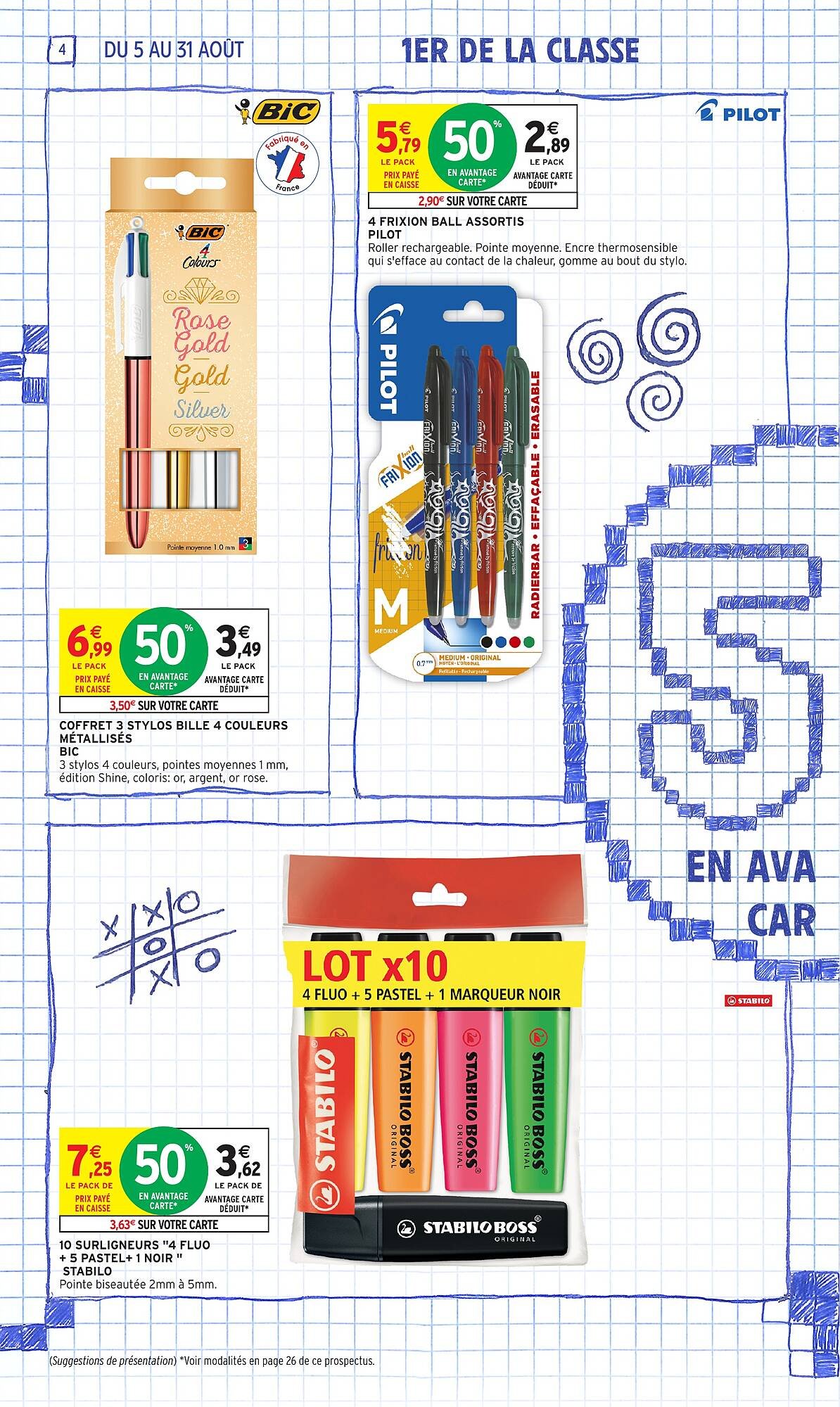 Catalogue Intermarché (2025-08-05 - 2025-08-31)