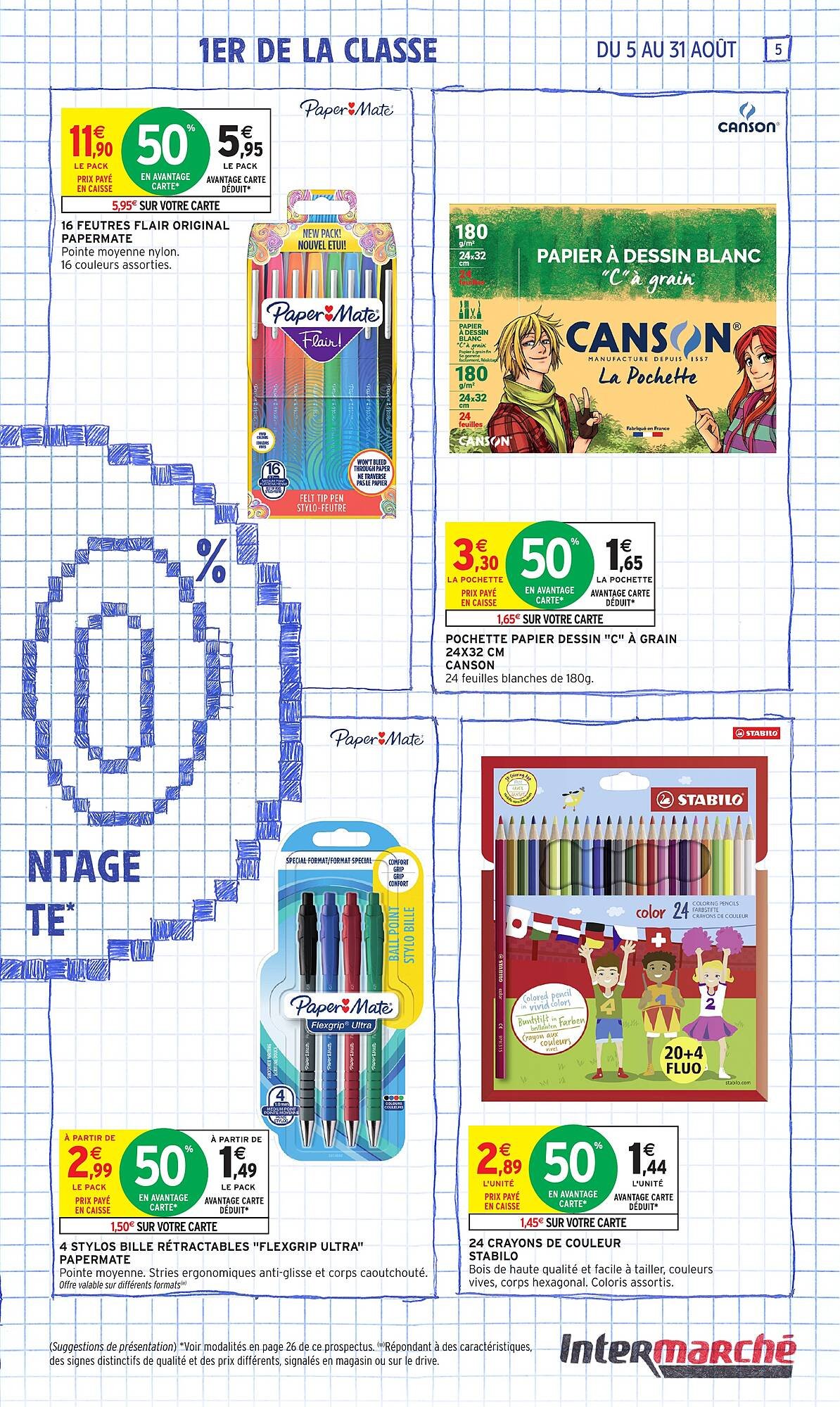 Catalogue Intermarché (2025-08-05 - 2025-08-31)