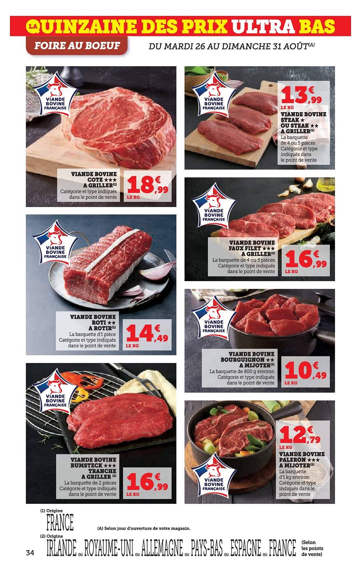 Catalogue Hyper U (2025-08-26 - 2025-09-07)