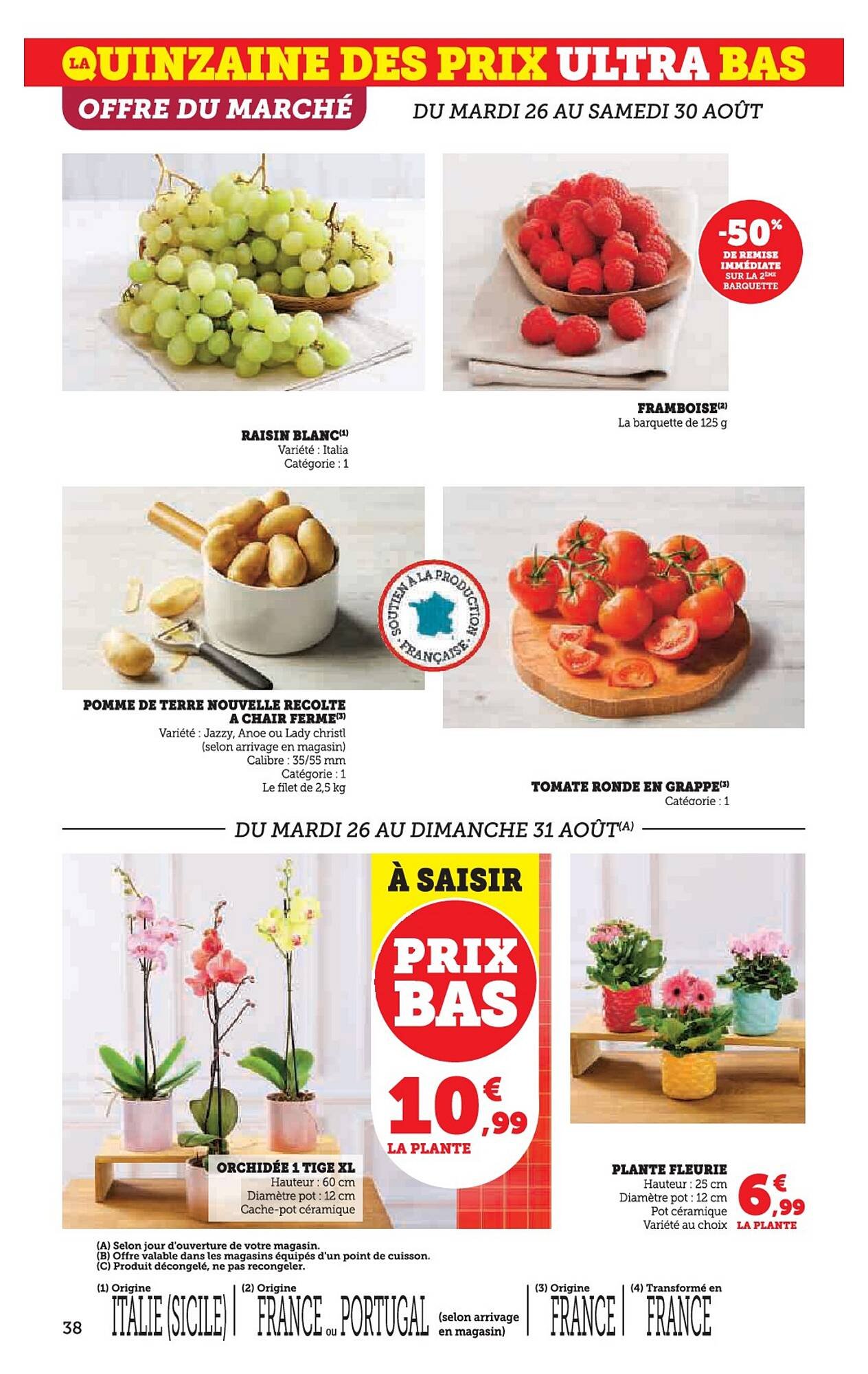 Catalogue Hyper U (2025-08-26 - 2025-09-07)