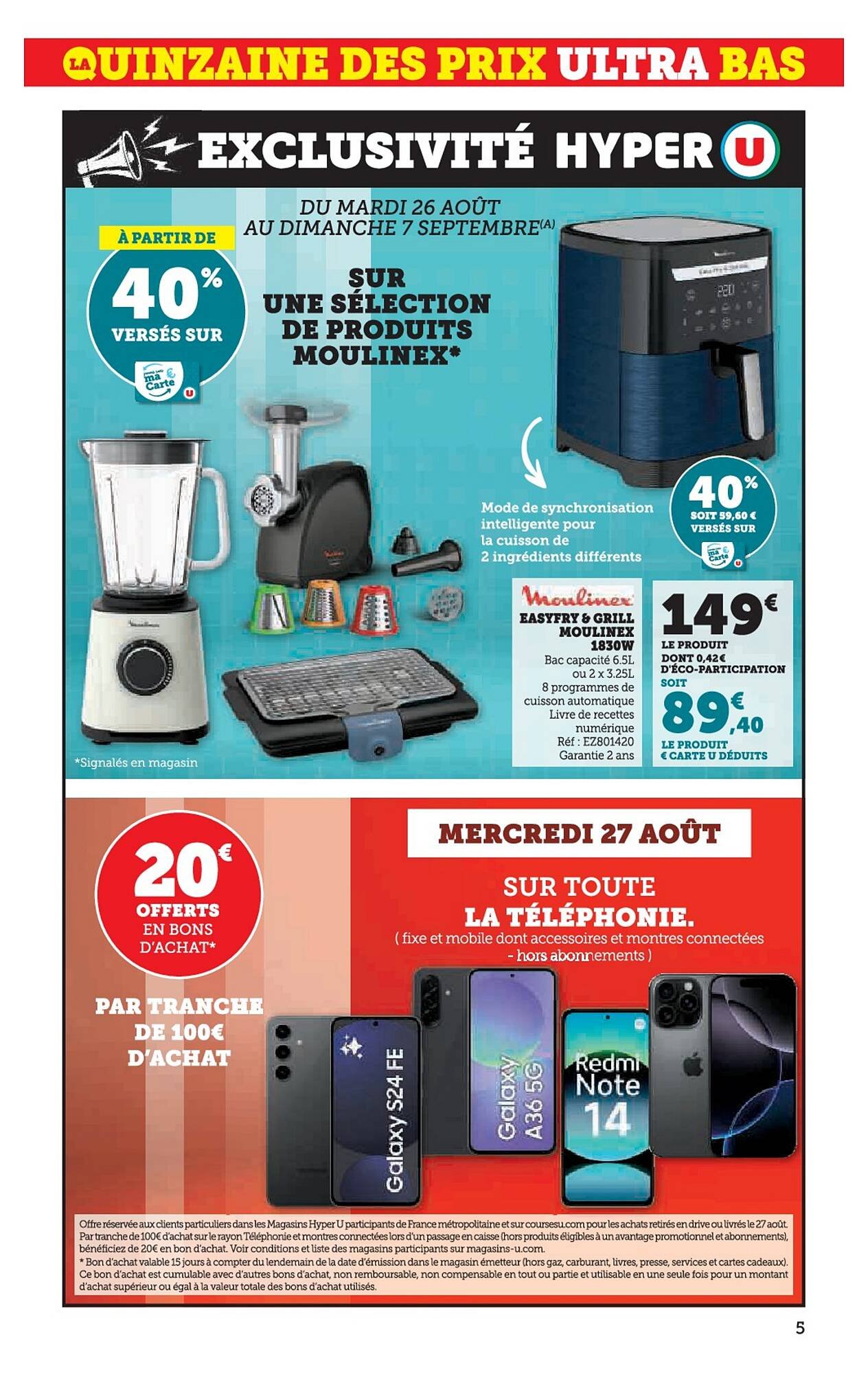 Catalogue Hyper U (2025-08-26 - 2025-09-07)