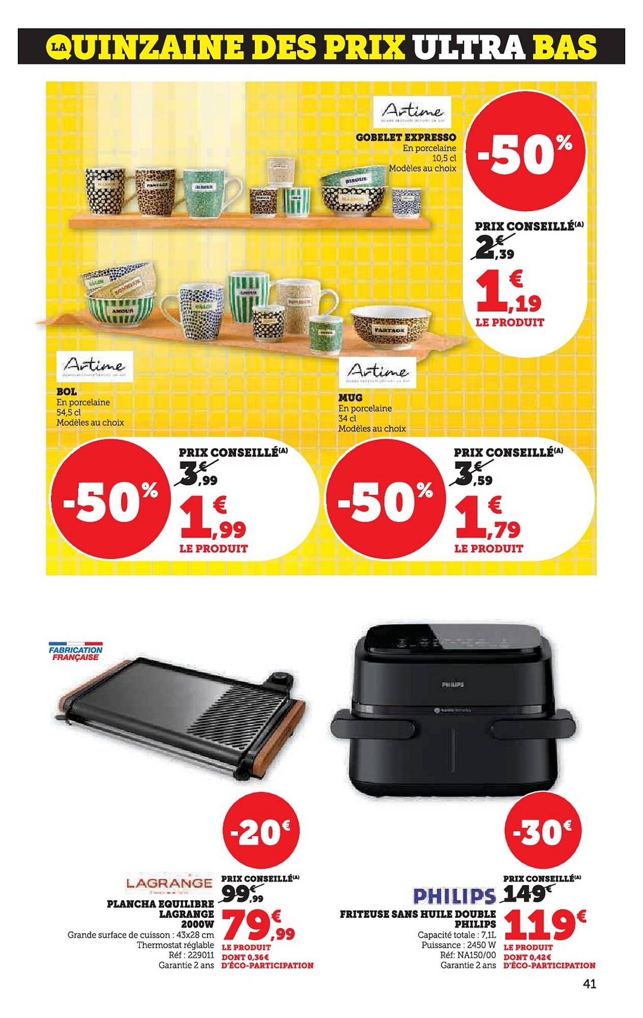Catalogue Hyper U (2025-08-26 - 2025-09-07)