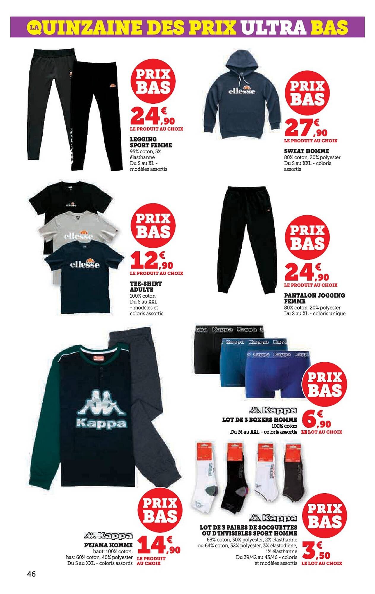 Catalogue Hyper U (2025-08-26 - 2025-09-07)