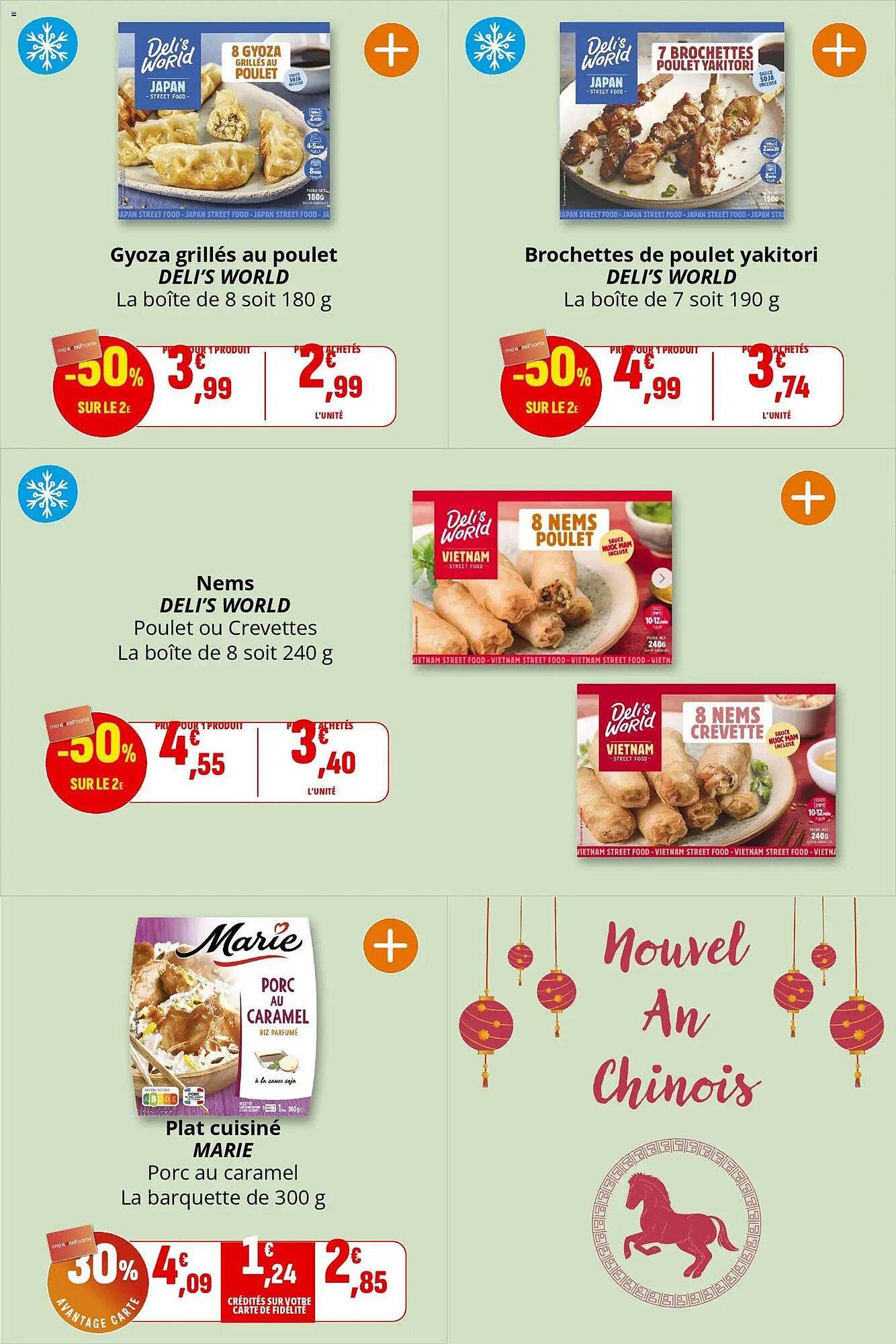 Catalogue Coccinelle Express (2026-02-11 - 2026-02-22)