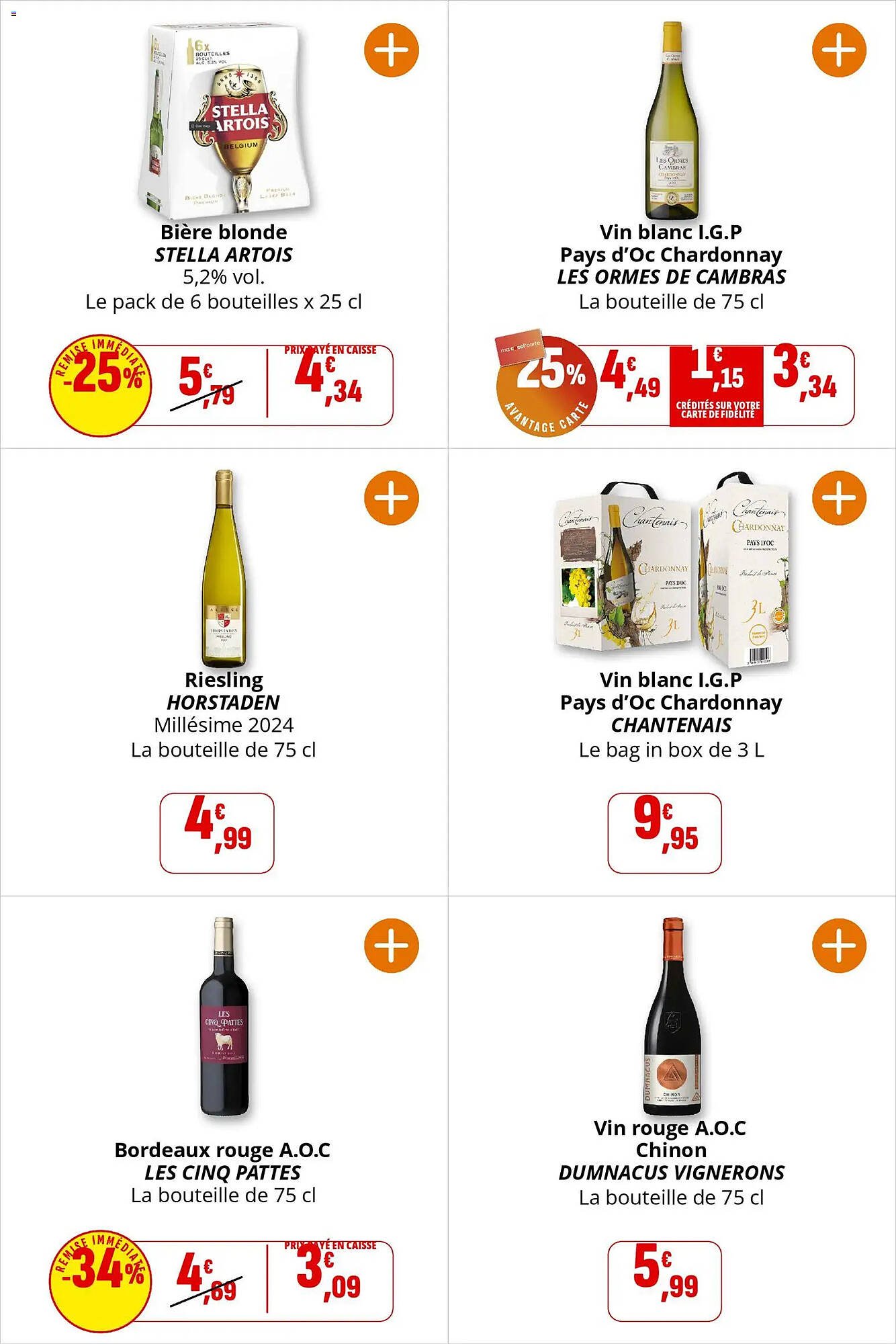 Catalogue Coccinelle Express (2026-02-11 - 2026-02-22)