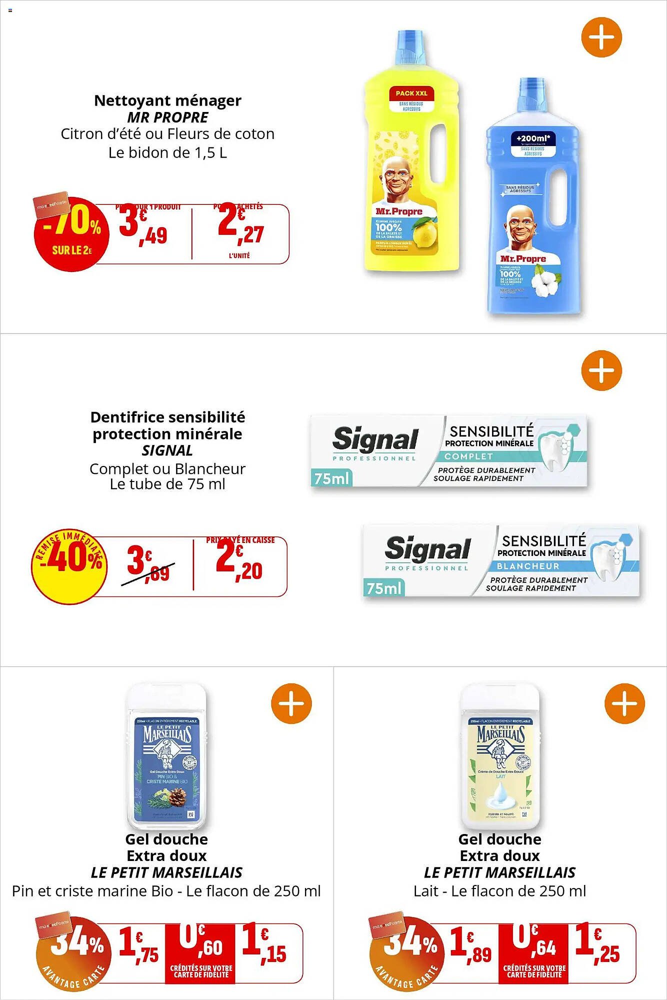 Catalogue Coccinelle Express