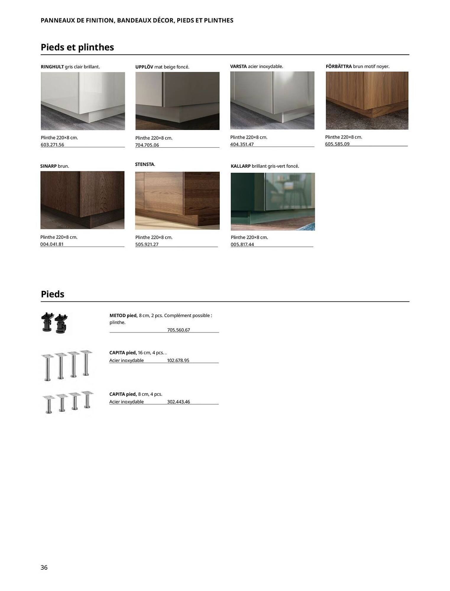 Catalogue IKEA