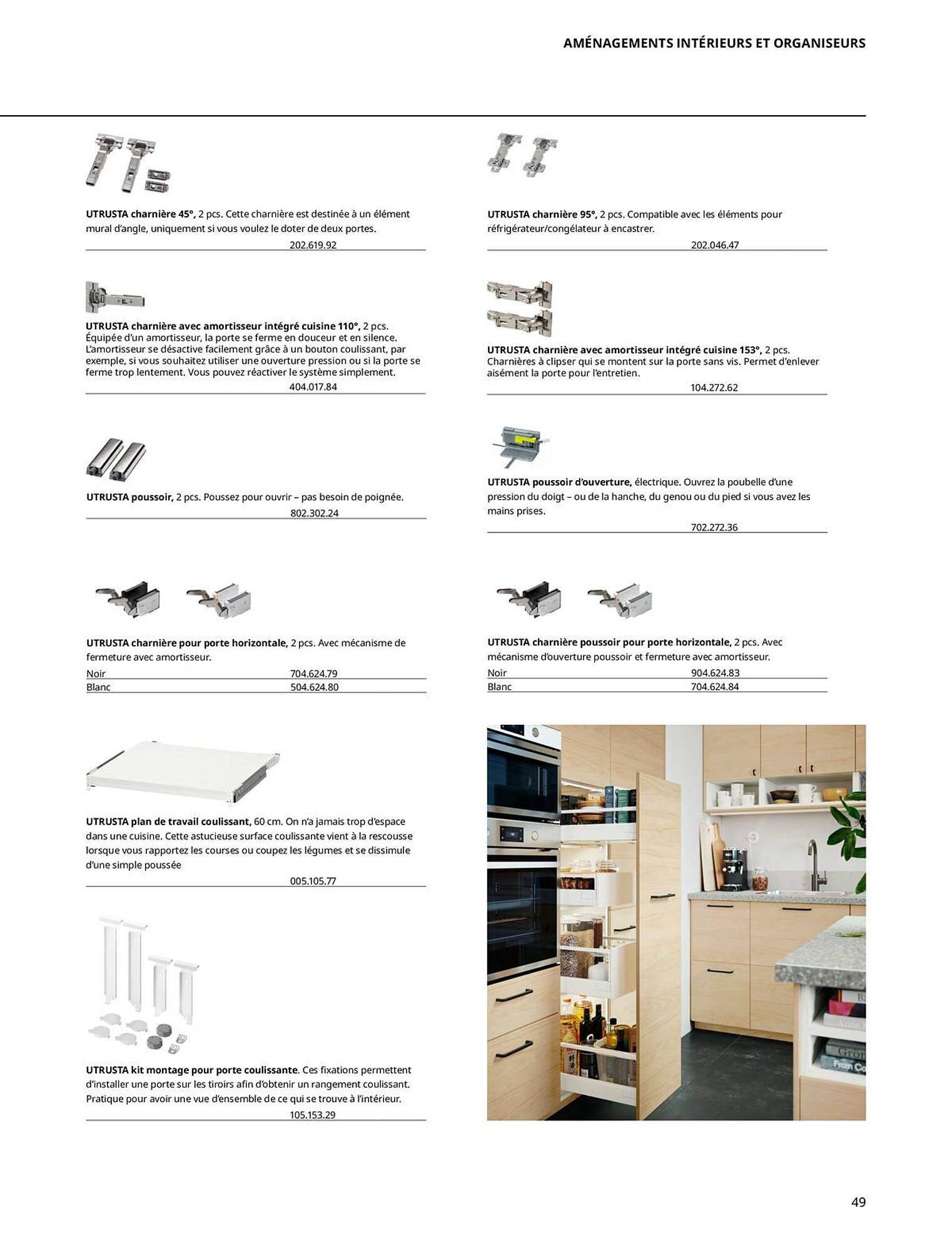 Catalogue IKEA