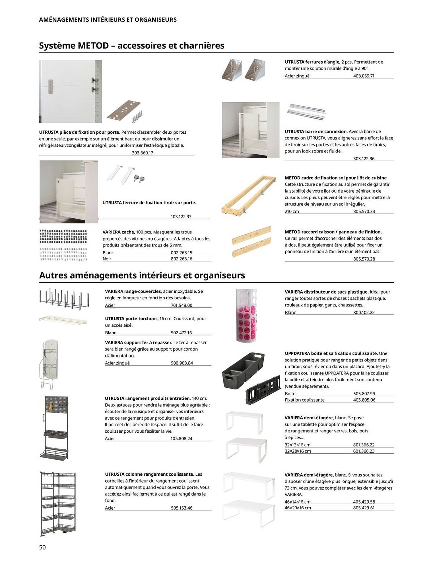 Catalogue IKEA