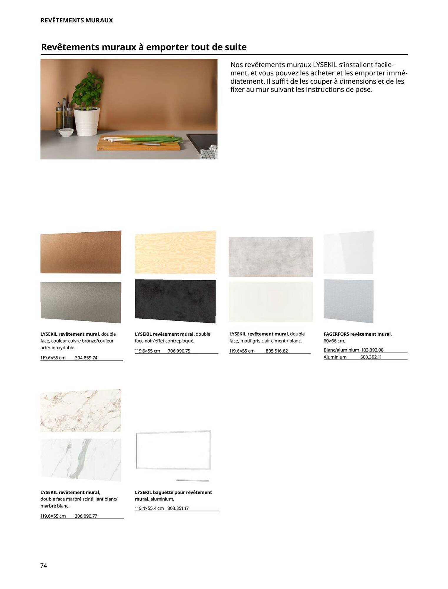 Catalogue IKEA