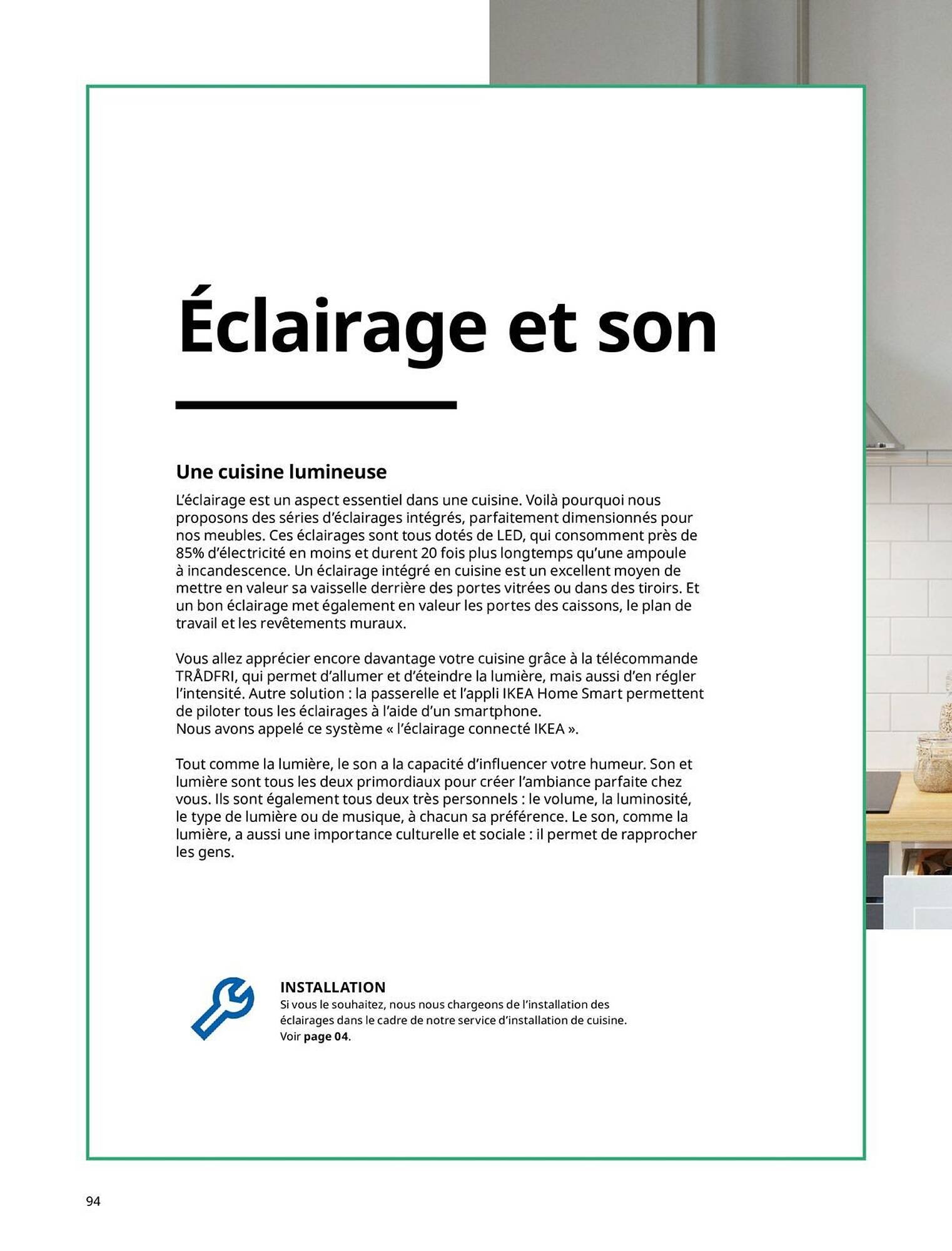 Catalogue IKEA