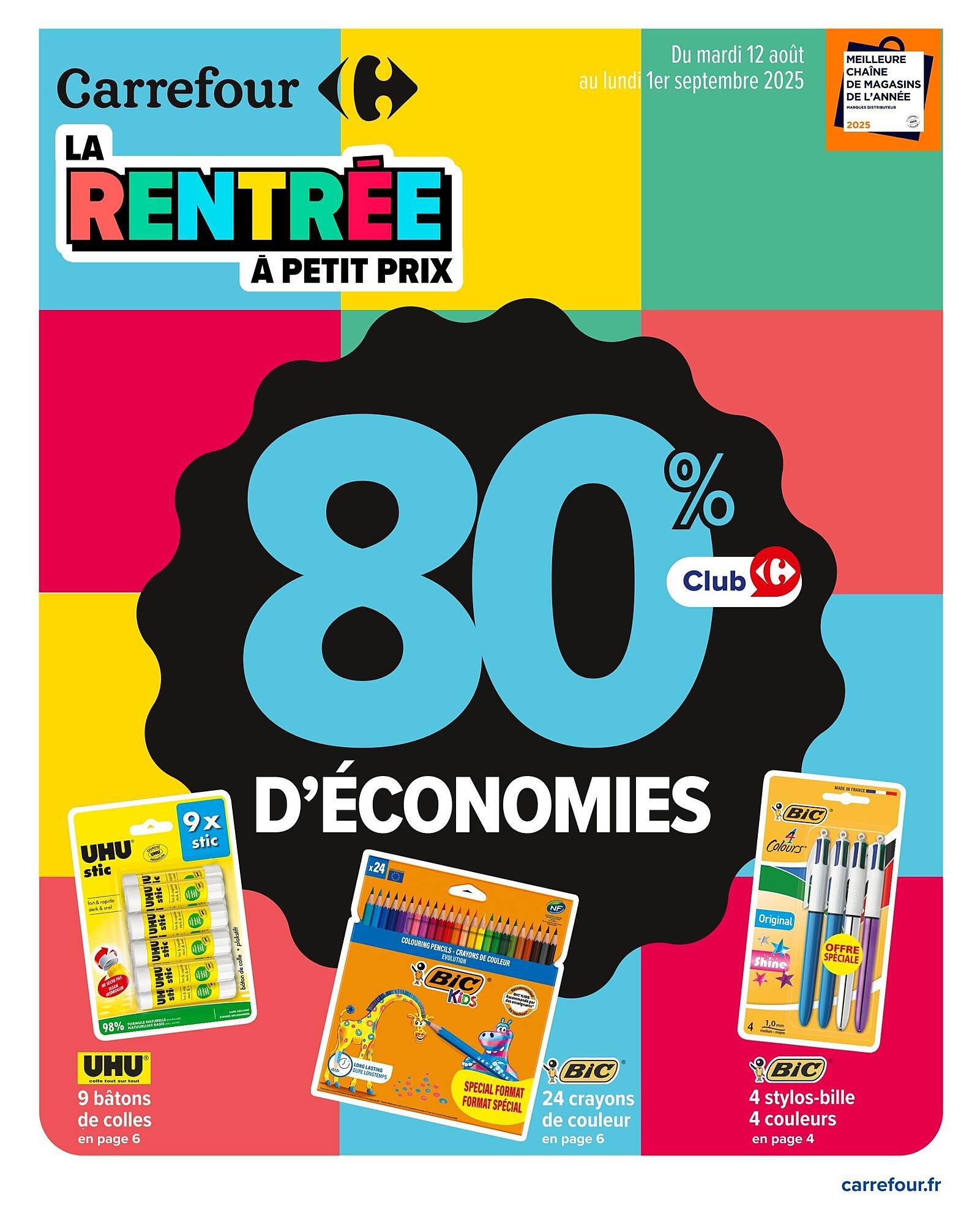 Catalogue Carrefour (2025-08-12 - 2025-09-01)