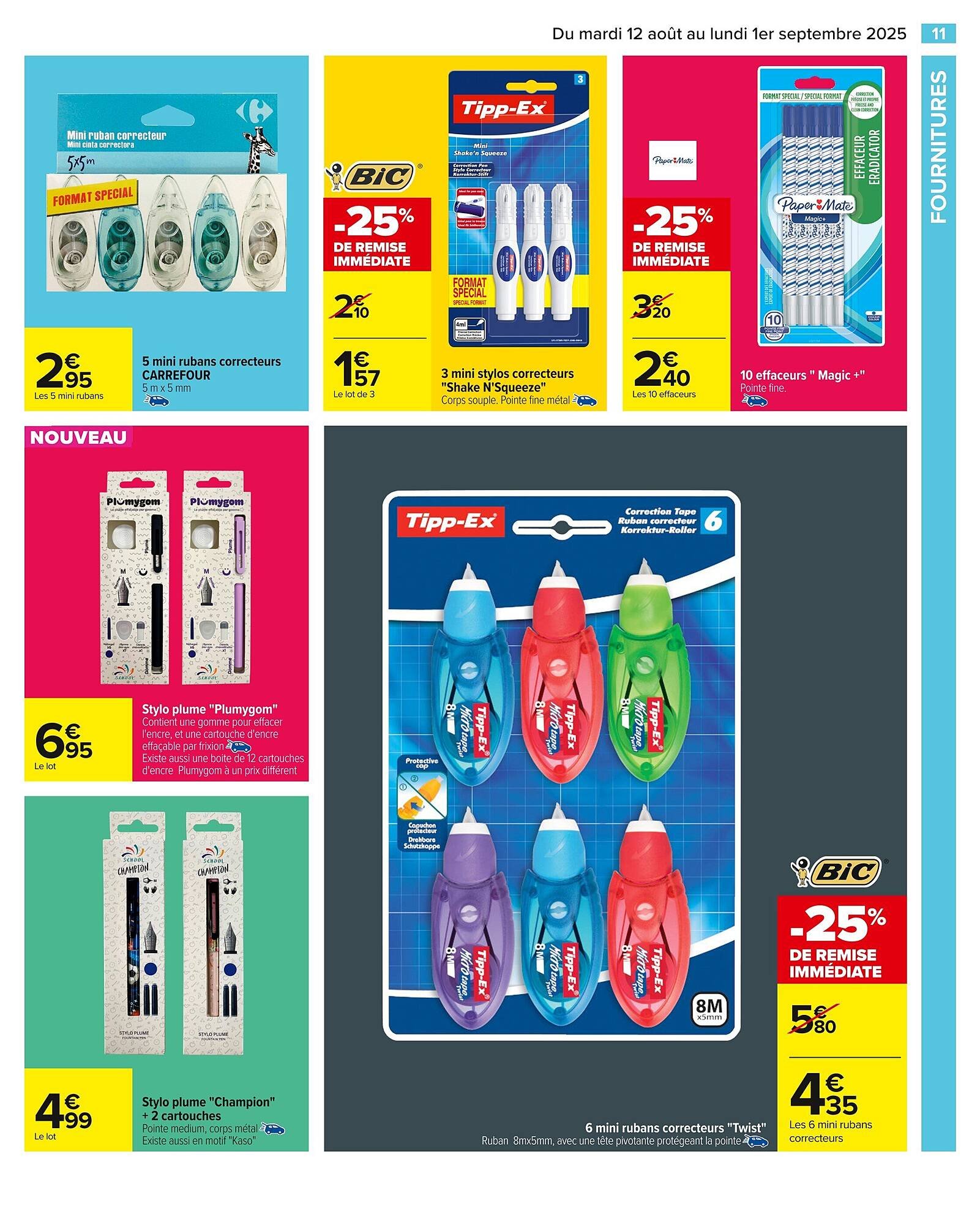 Catalogue Carrefour (2025-08-12 - 2025-09-01)