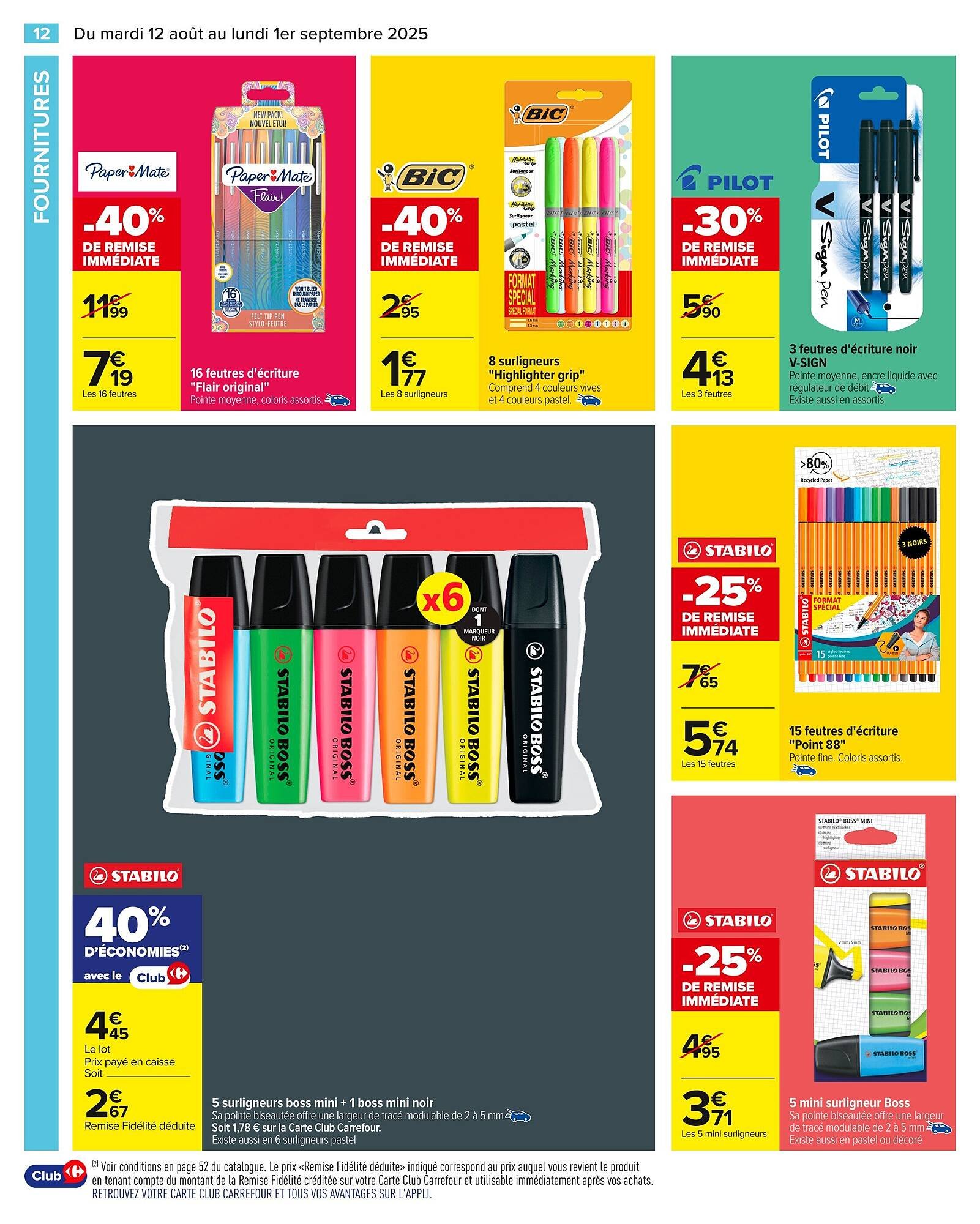 Catalogue Carrefour (2025-08-12 - 2025-09-01)