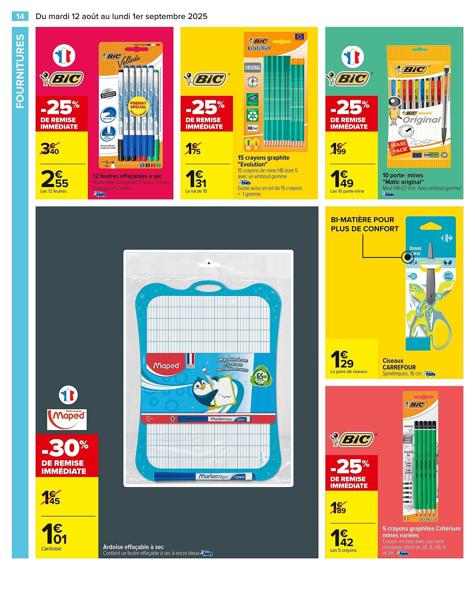 Catalogue Carrefour (2025-08-12 - 2025-09-01)