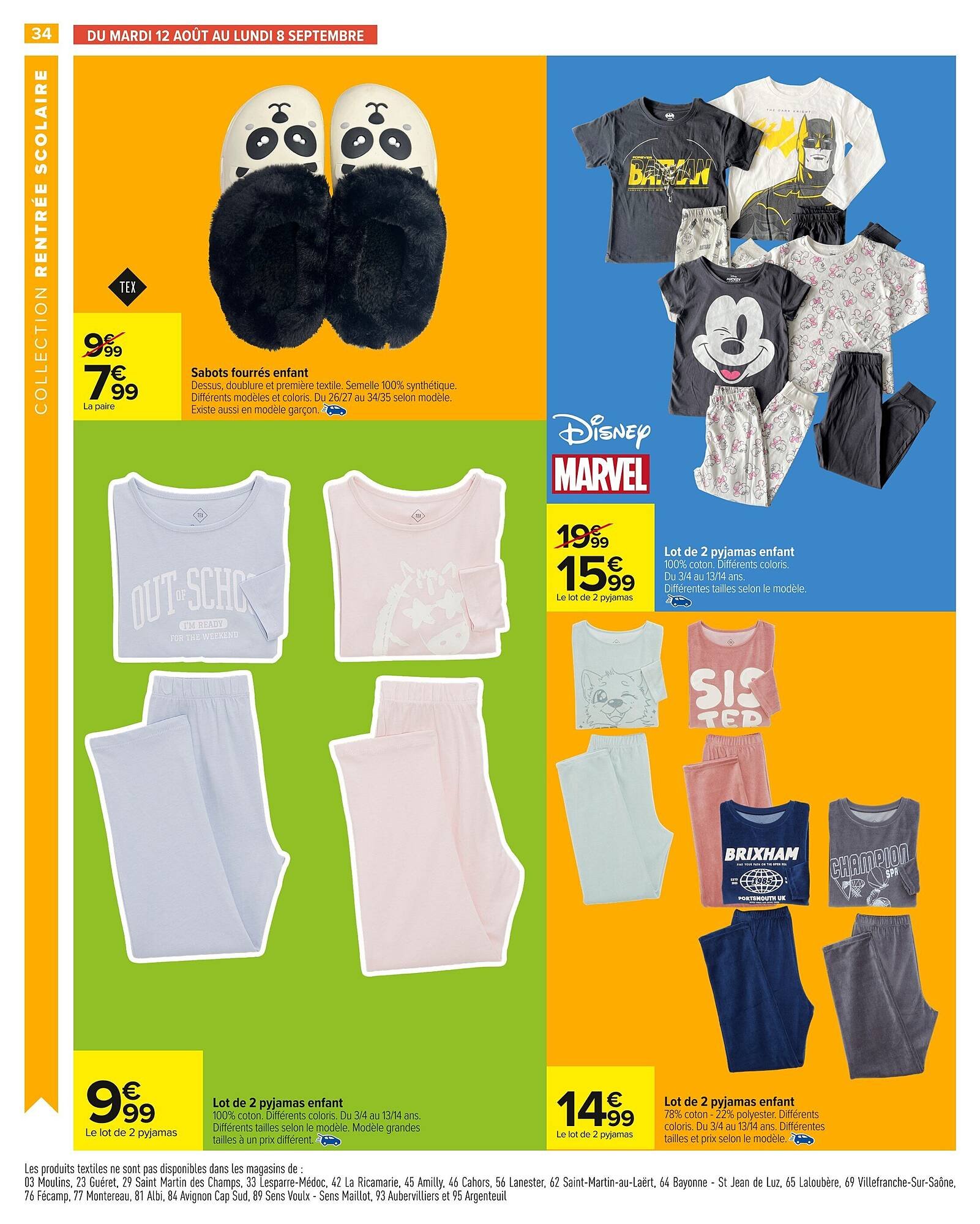 Catalogue Carrefour (2025-08-12 - 2025-09-01)