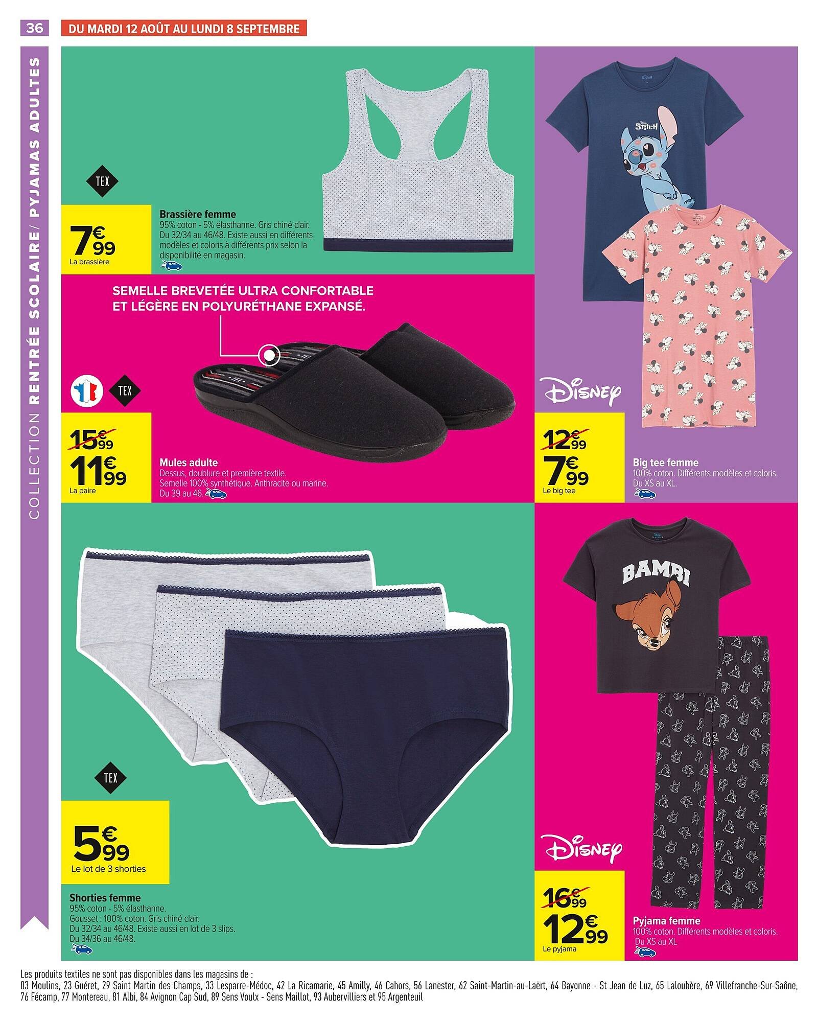Catalogue Carrefour (2025-08-12 - 2025-09-01)